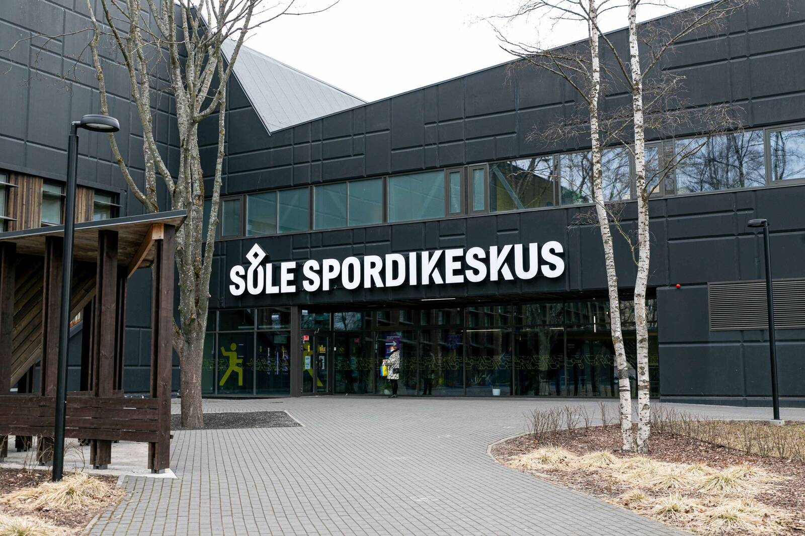 Sõle spordikeskus