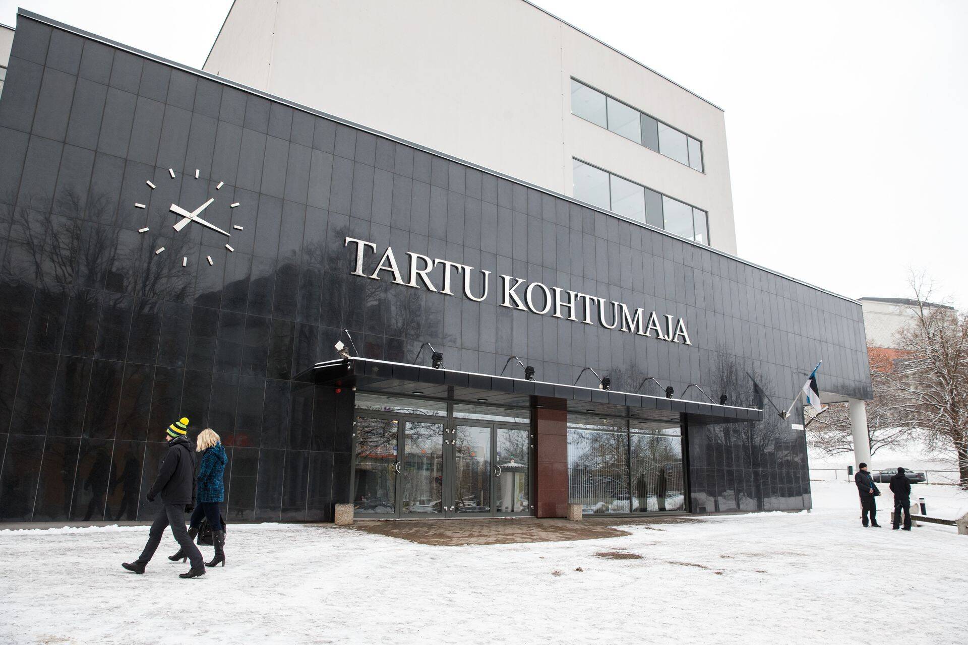 Üks toetust saavaid projekte on Riigi Kinnisvara ASile kuuluva Tartu Kohtumaja renoveerimine energia tõhusamaks