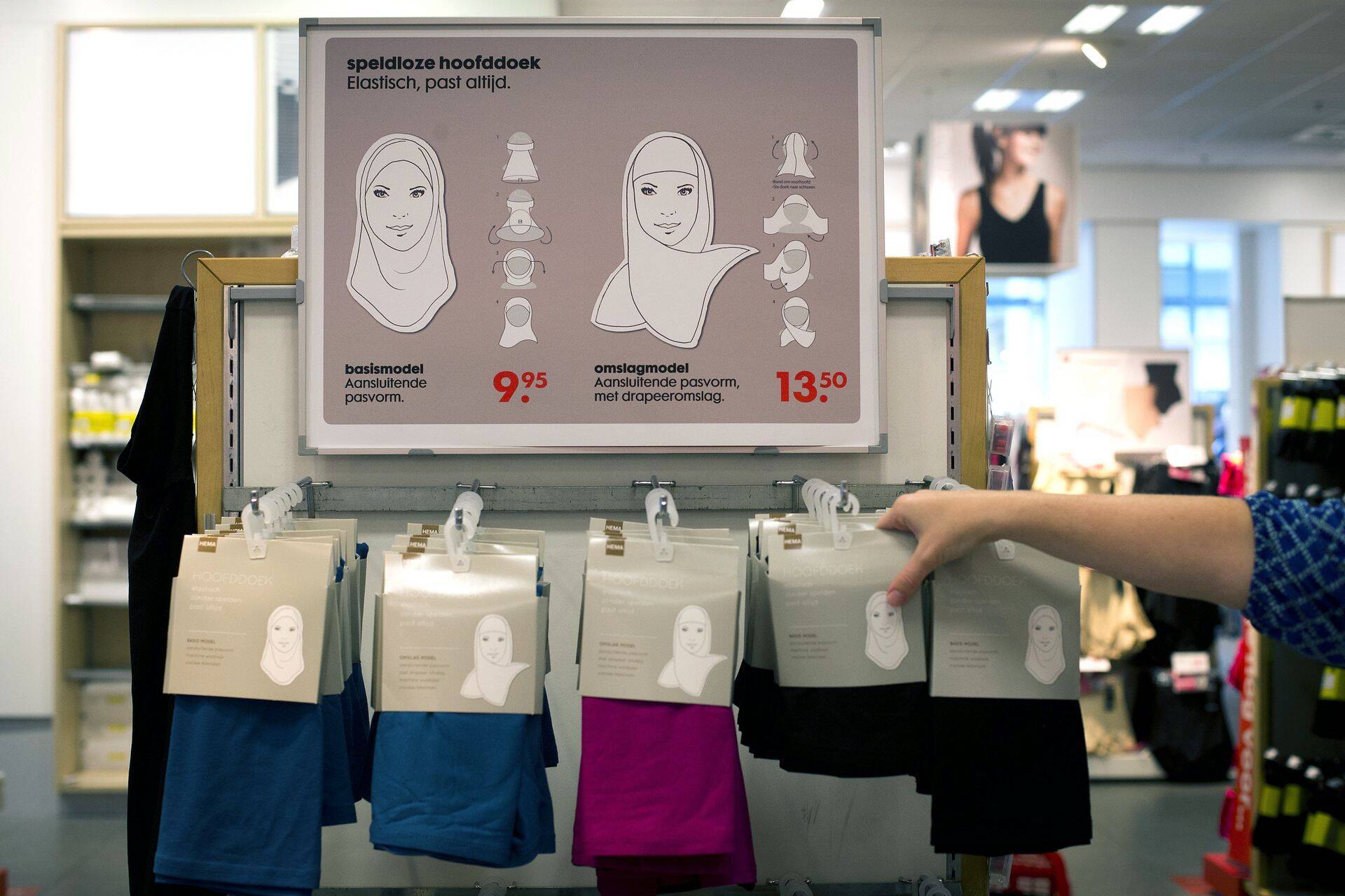 Pearätid müügil Hema poes Hollandis