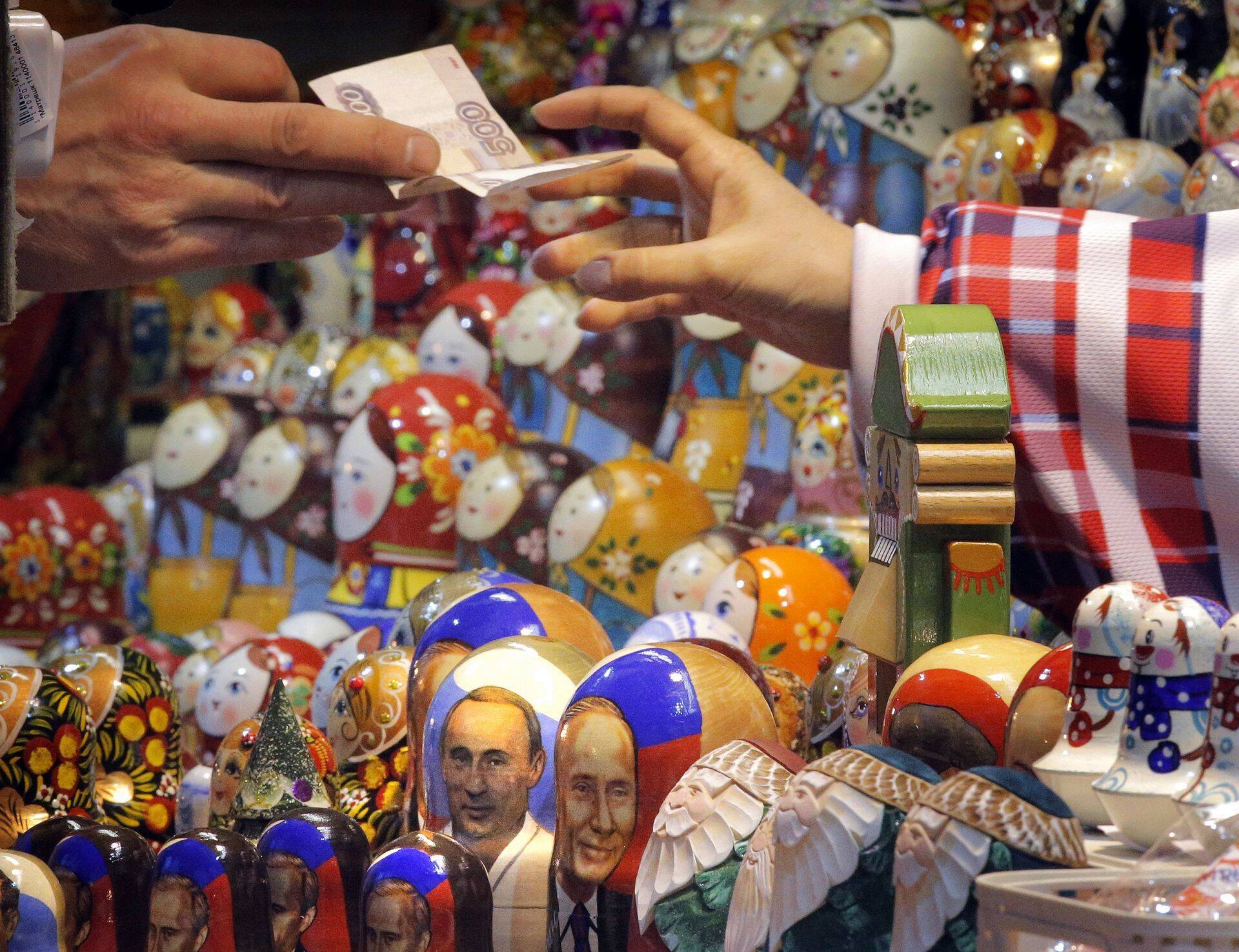 Pood Moskvas, Punase väljaku lähedal.