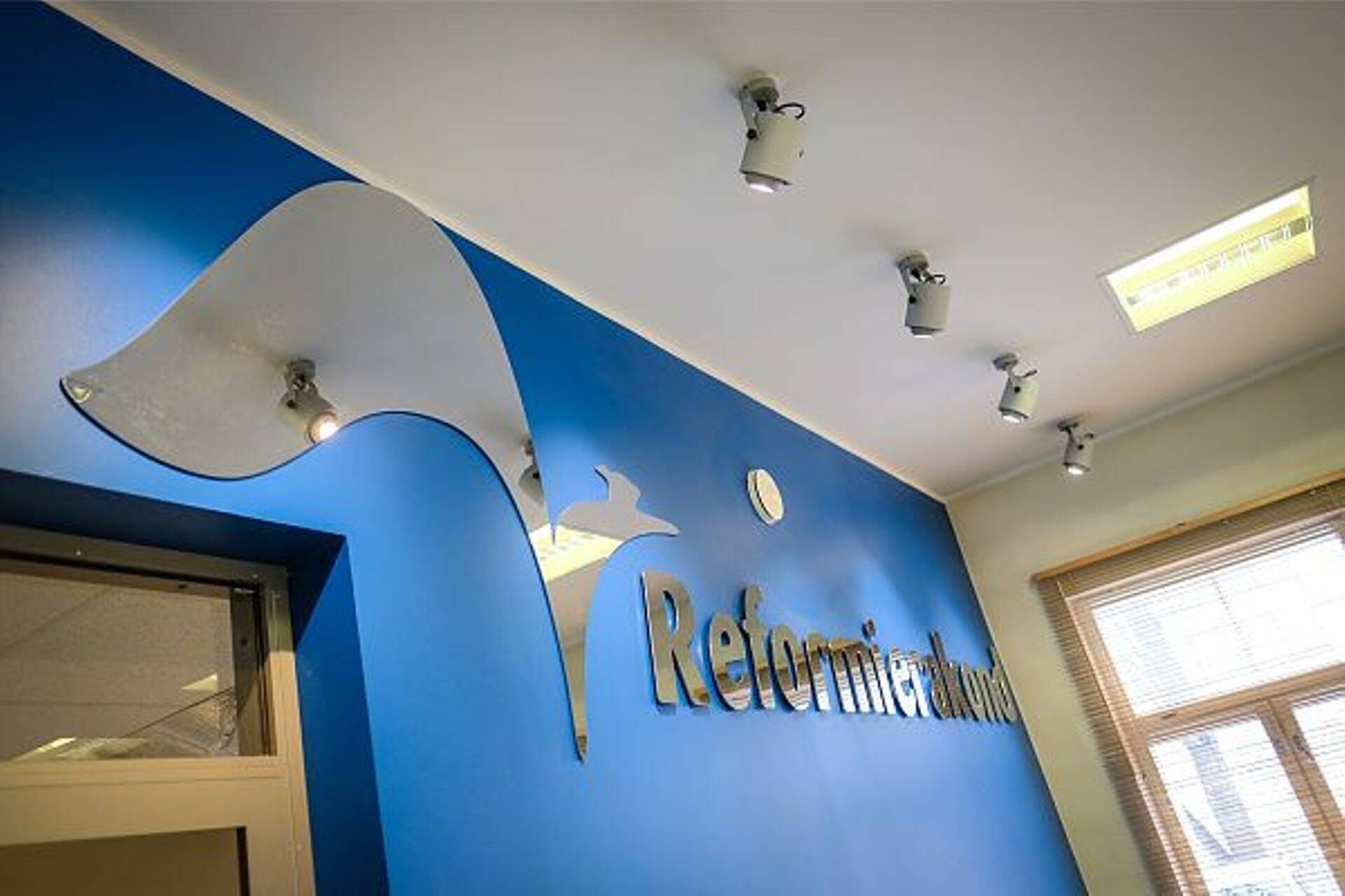 Партия реформ