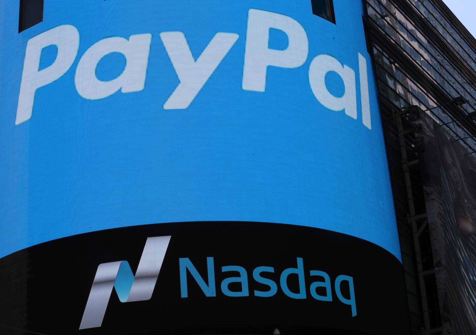 PayPal on suhteliselt noor börsifirma.