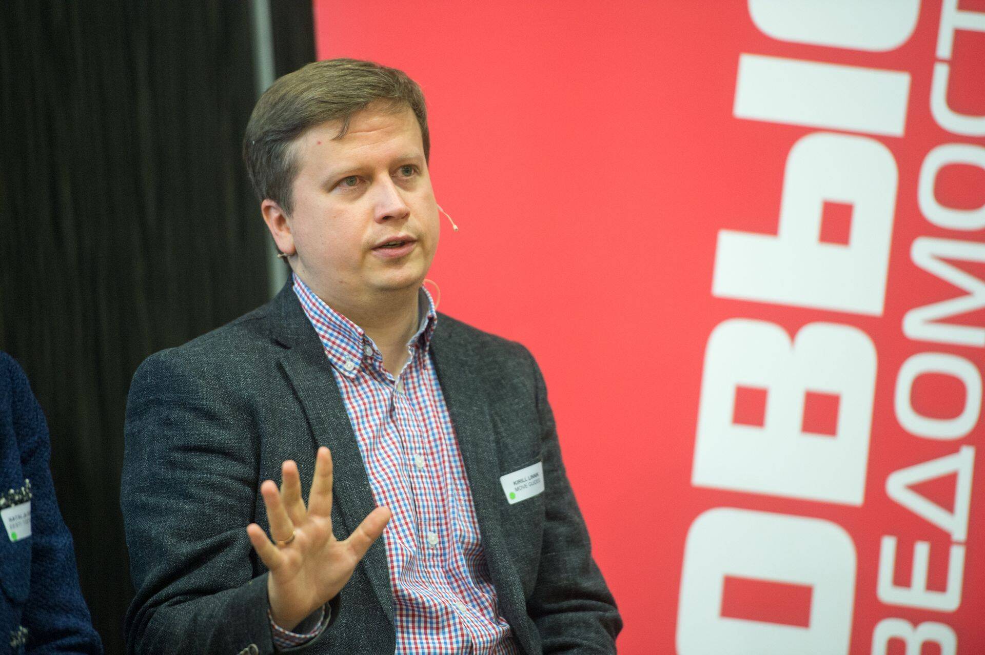 Работники, которые приносят деньги сразу