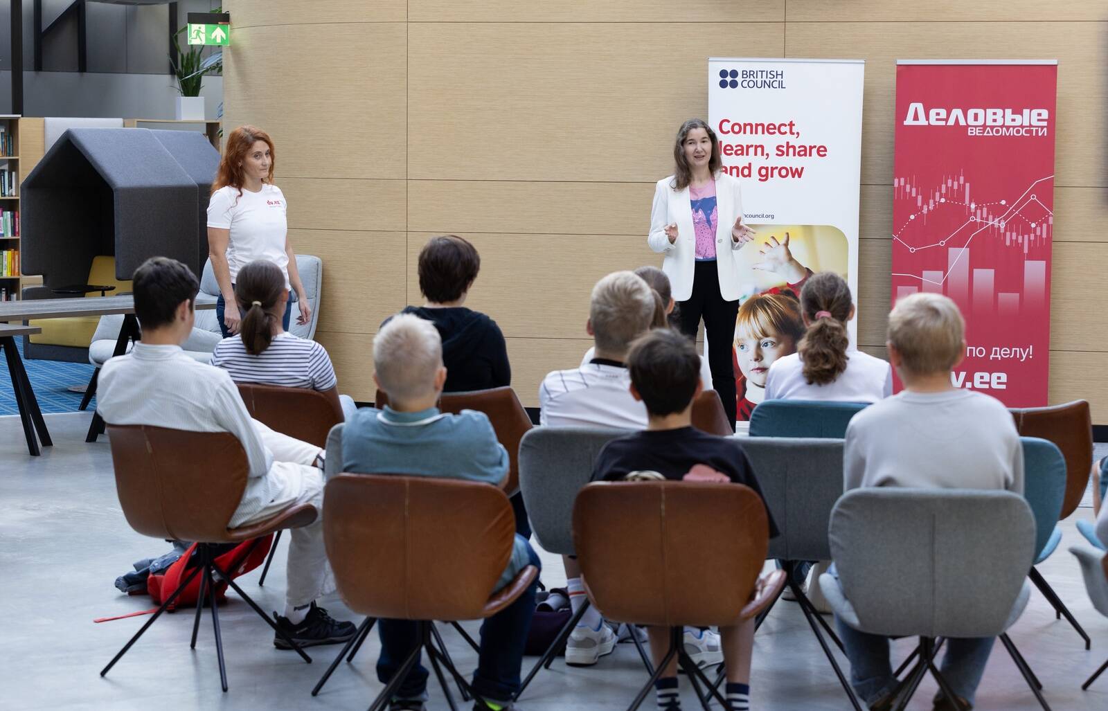 Первое занятие Академии финансовой грамотности от ДВ и Британского совета