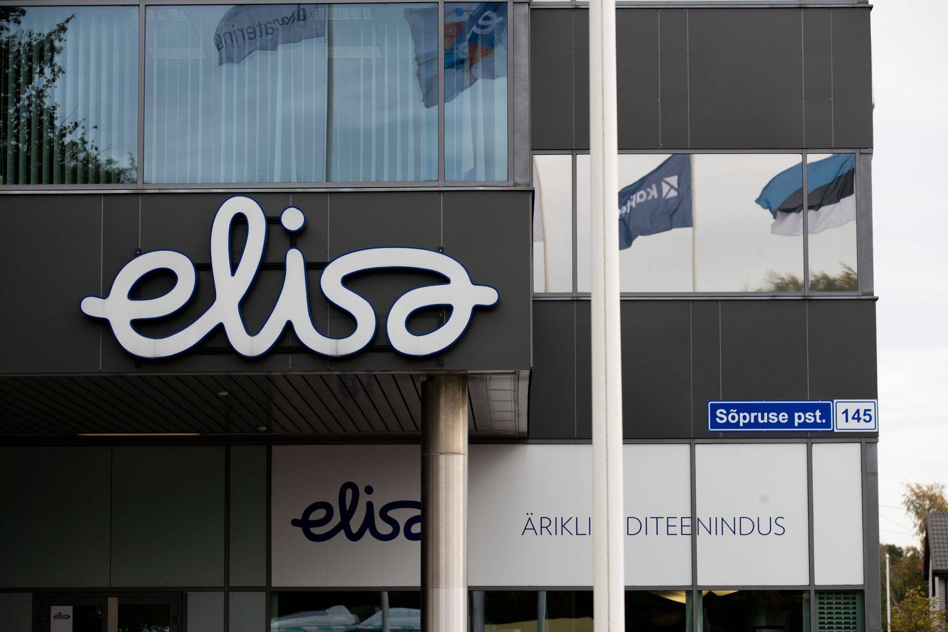 Самым популярным работодателем в сфере телекоммуникаций стала компания Elisa.