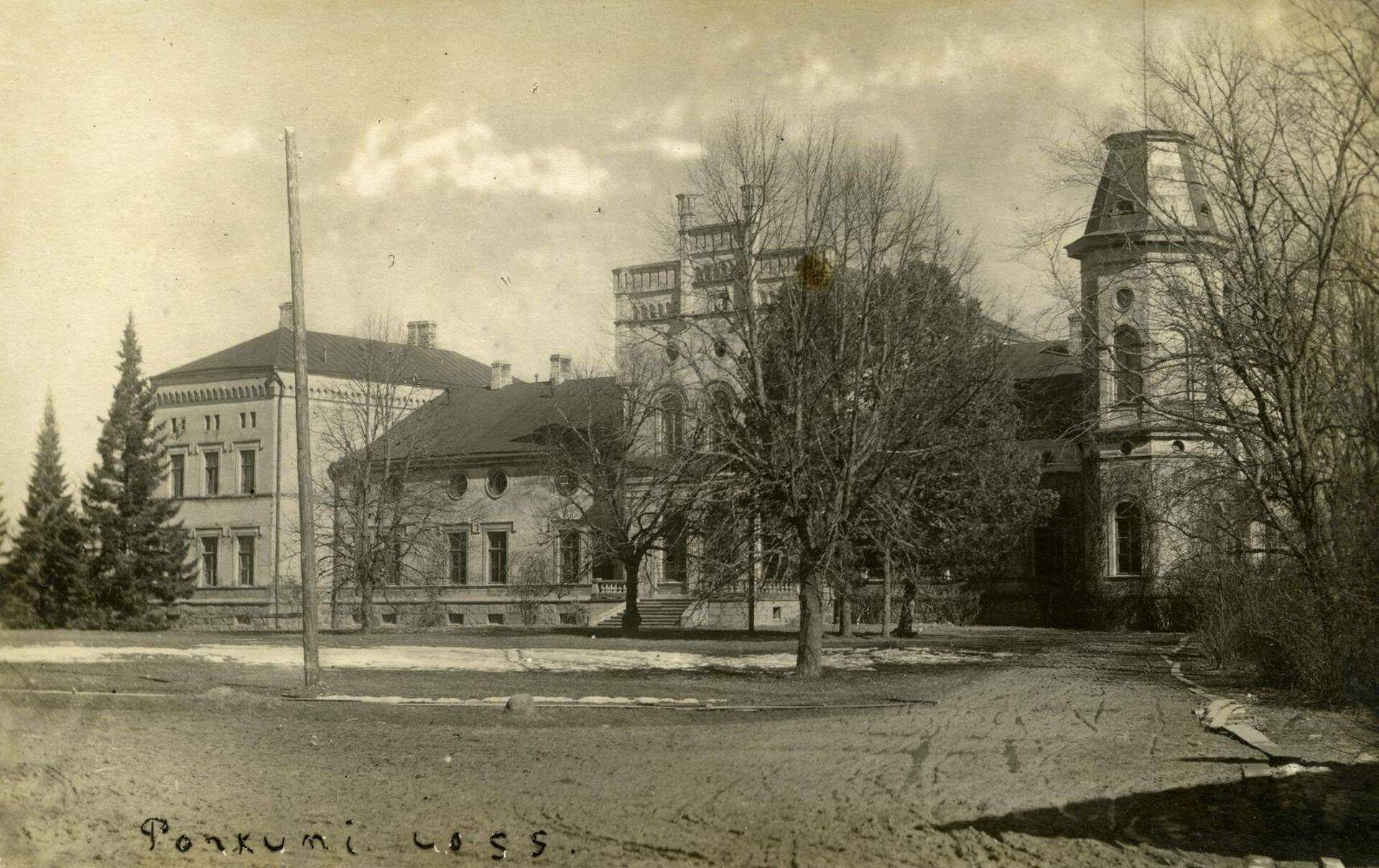 Riigi Kurttummade Kool alustas Porkuni mõisas tööd 1925. aasta alguses.