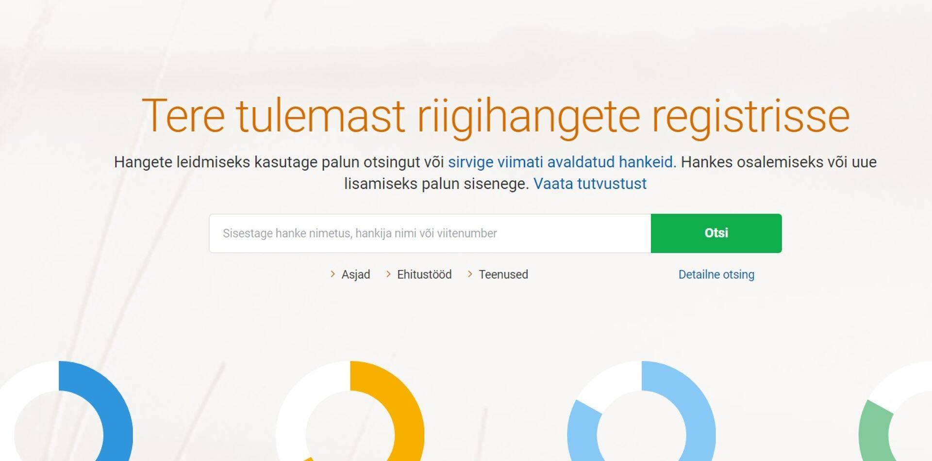Uut riigihangete registrit saab kasutada nii arvutis kui ka nutiseadmes.