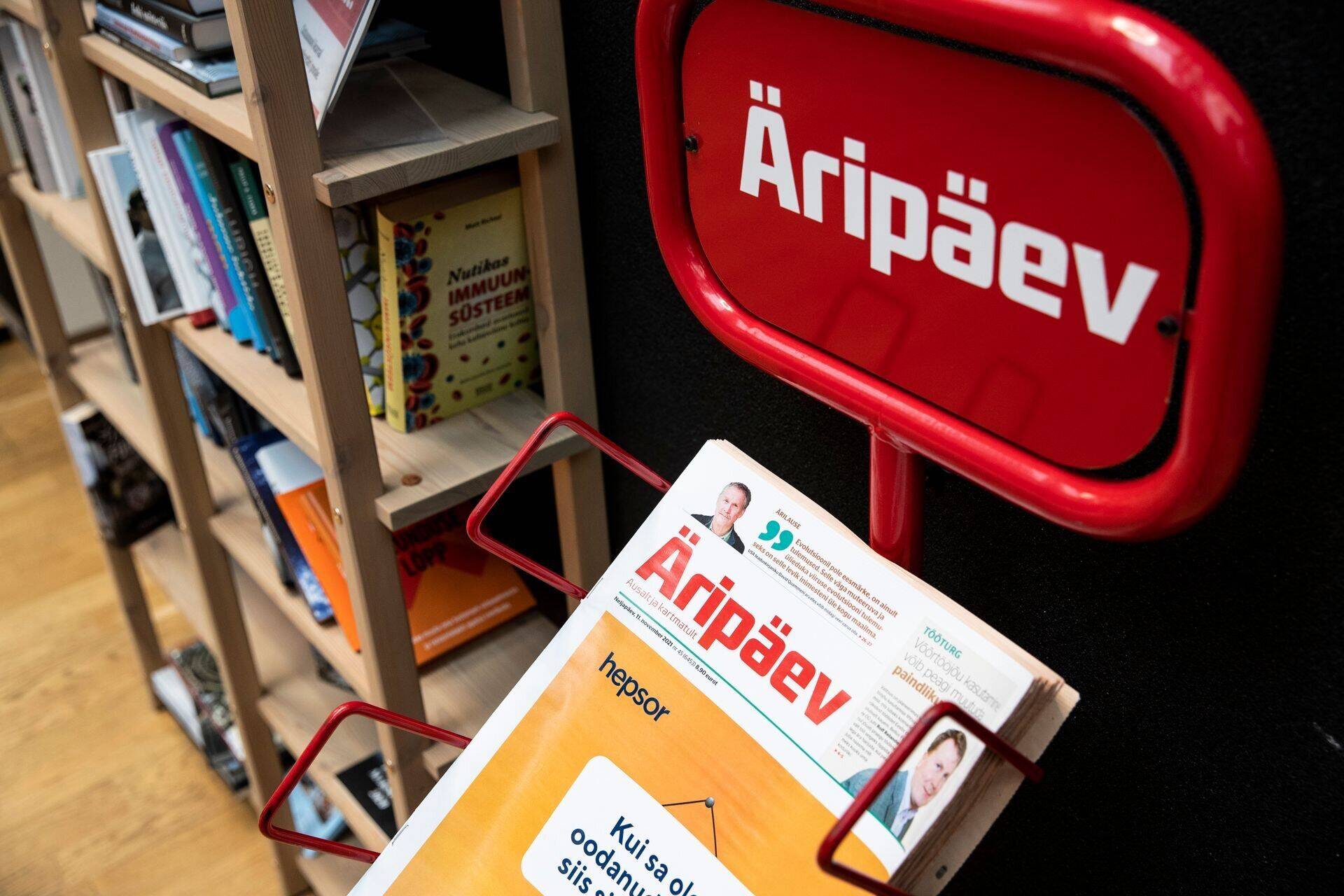 На вебсайте Äripäev в настоящее время зарегистрированы почти 20 000 подписчиков.