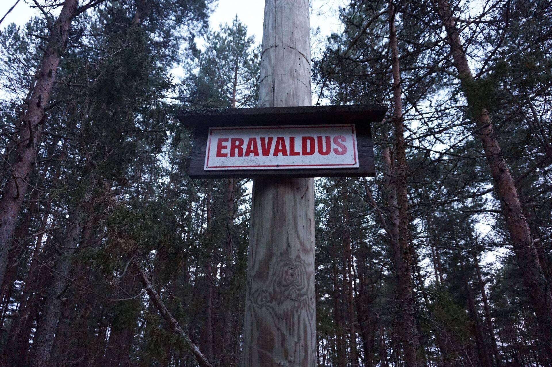 Pärija andmete kinnistusregistrisse kandmata jätmine võimaldas maamaksust kõrvale hoida.