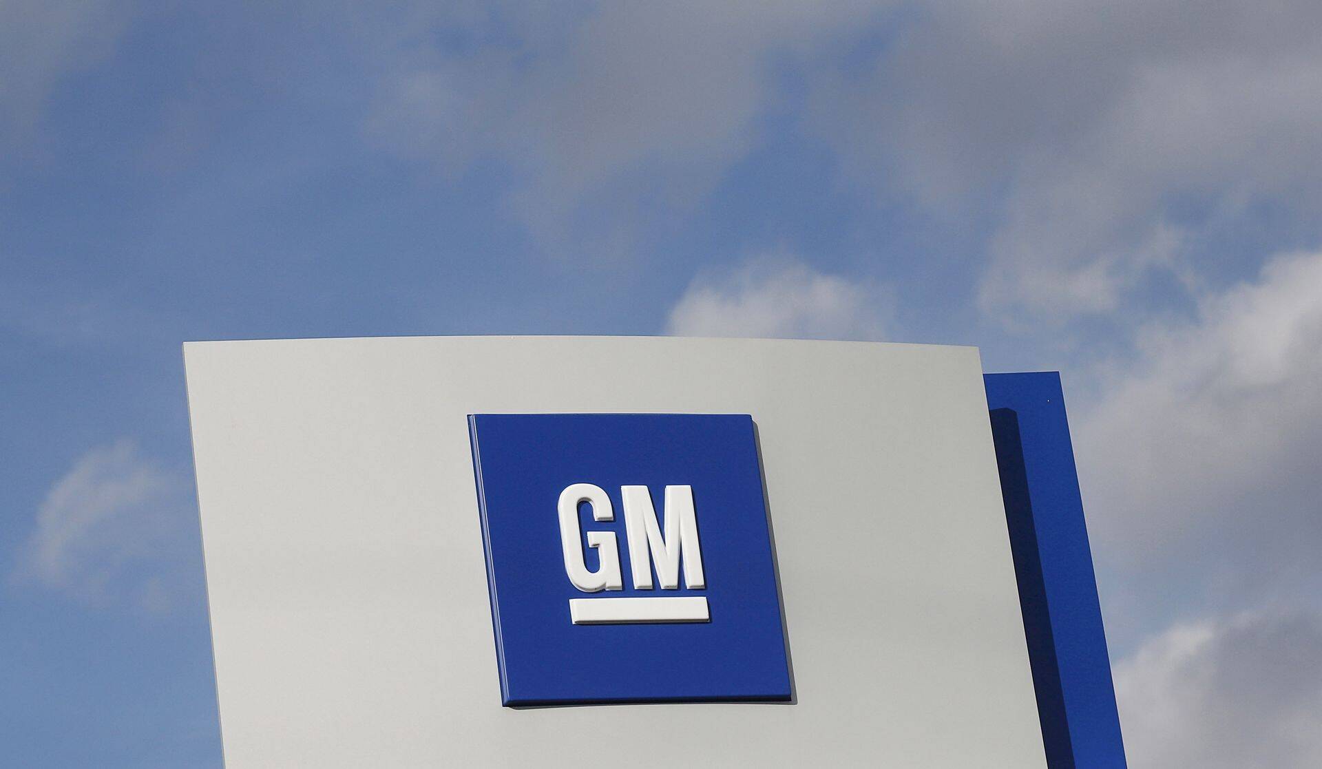 General Motors teatas, et teeb oma strateegia ümber.