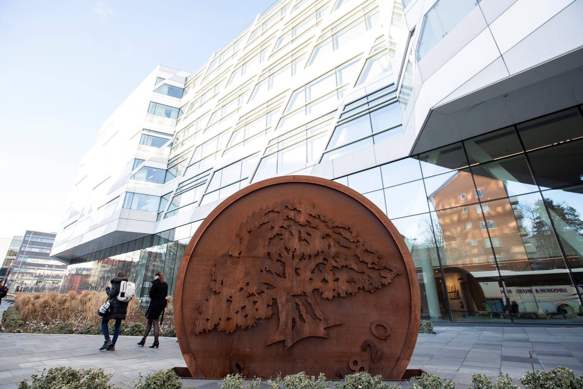 Главный офис Swedbank в Стокгольме