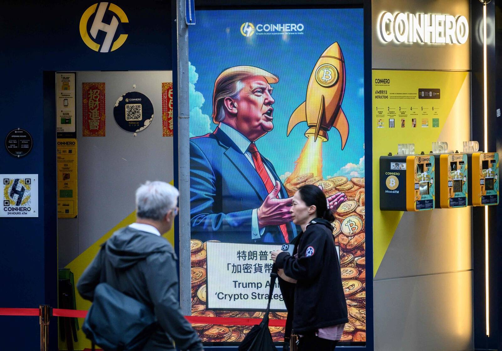 Krüptovaluutavahetus Hongkongis. Põhiküsimus ei ole Donald Trumpi vastuolulises isiksuses ja poliitikas, vaid selles, kuidas kohaneb USA uues maailmakorras.