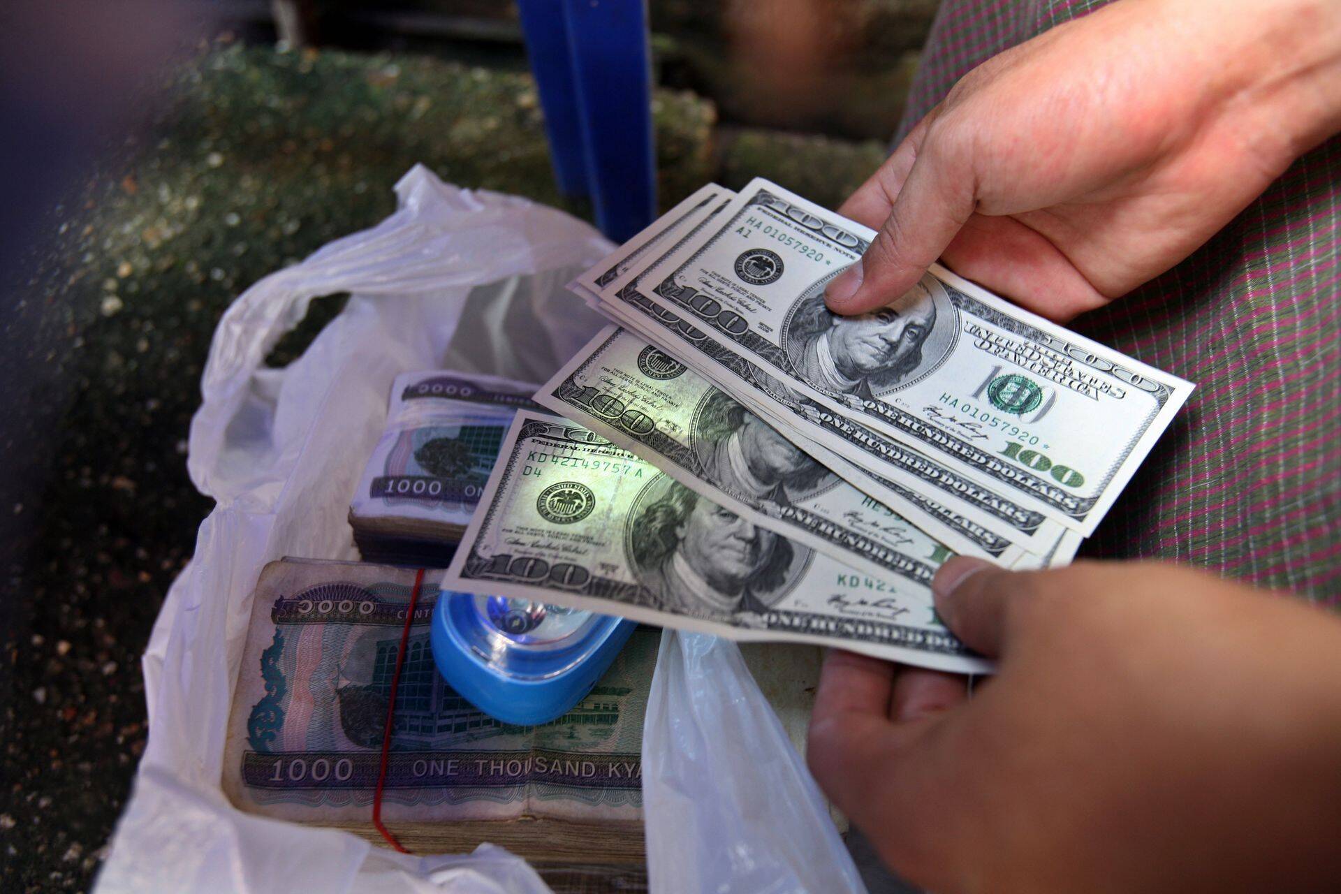 Välisinvesteeringute suurim kaotaja oli mullu Venemaa.