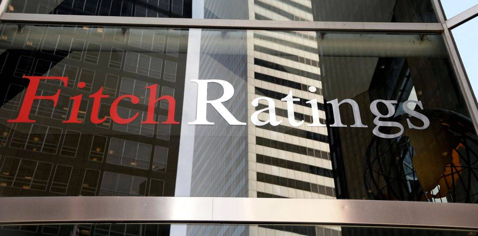 Fitch kinnitas Eesti riigireitingu senisel tasemel A+
