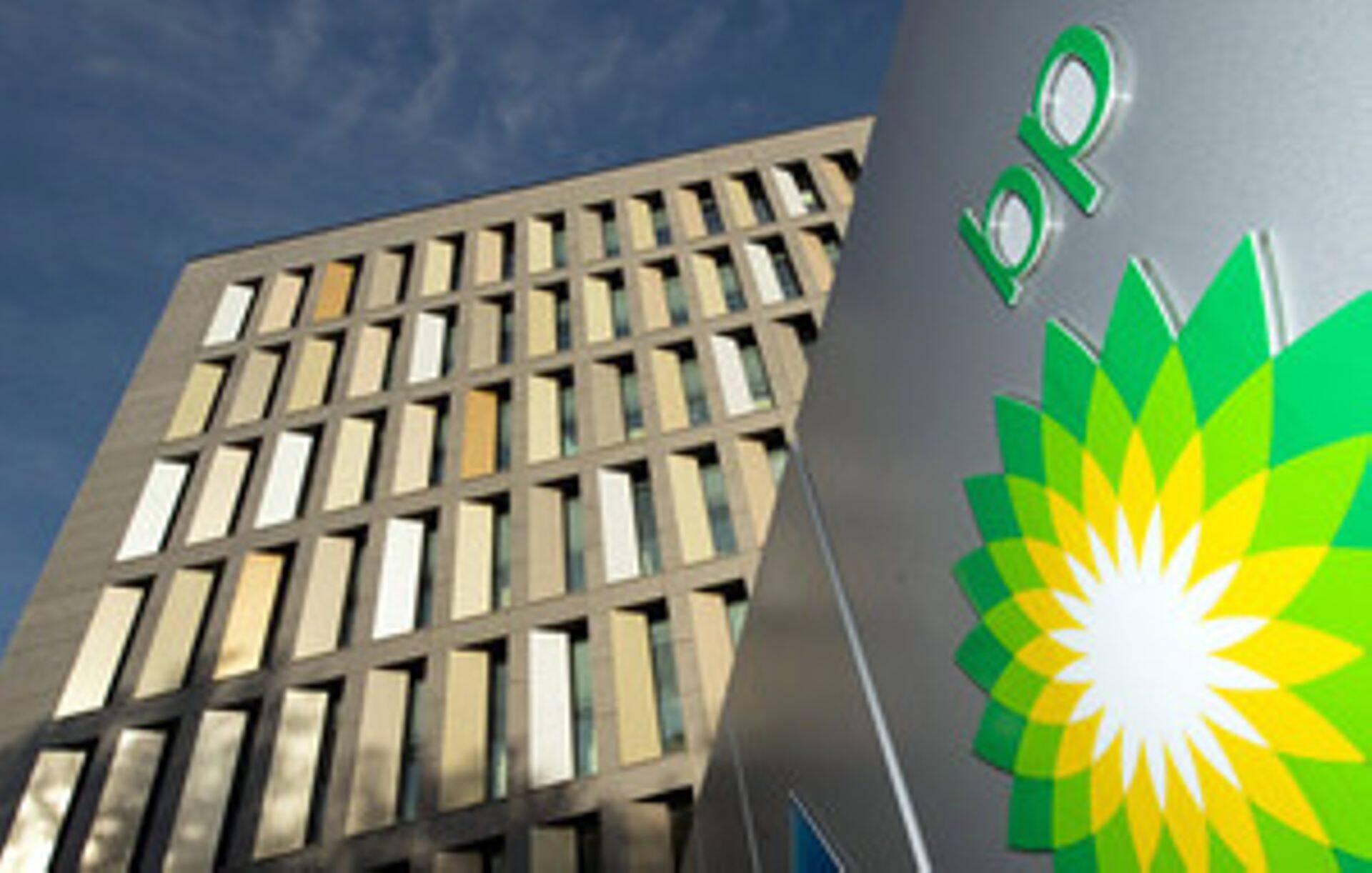 BP tulemused lõid analüütikute ootusi.