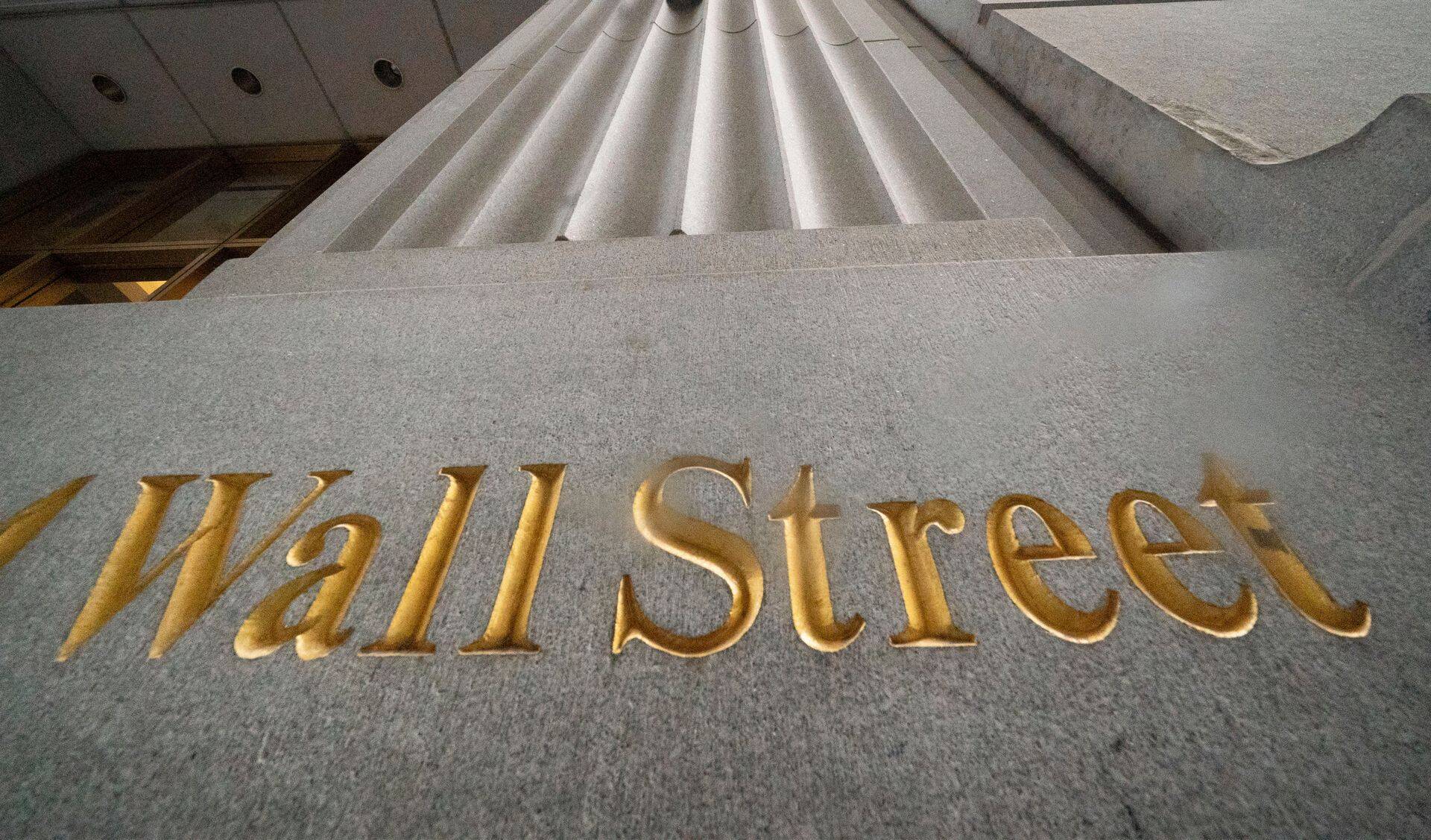 Wall Streeti silt New Yorgi börsi juures.