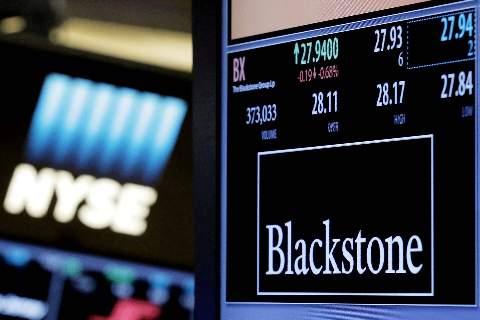 Blackstone grupi logo New Yorgi börsil