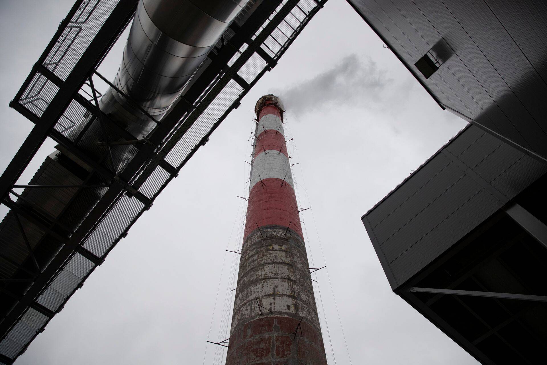 : Utilitase soojuse ja elektri koostootmisjaam.