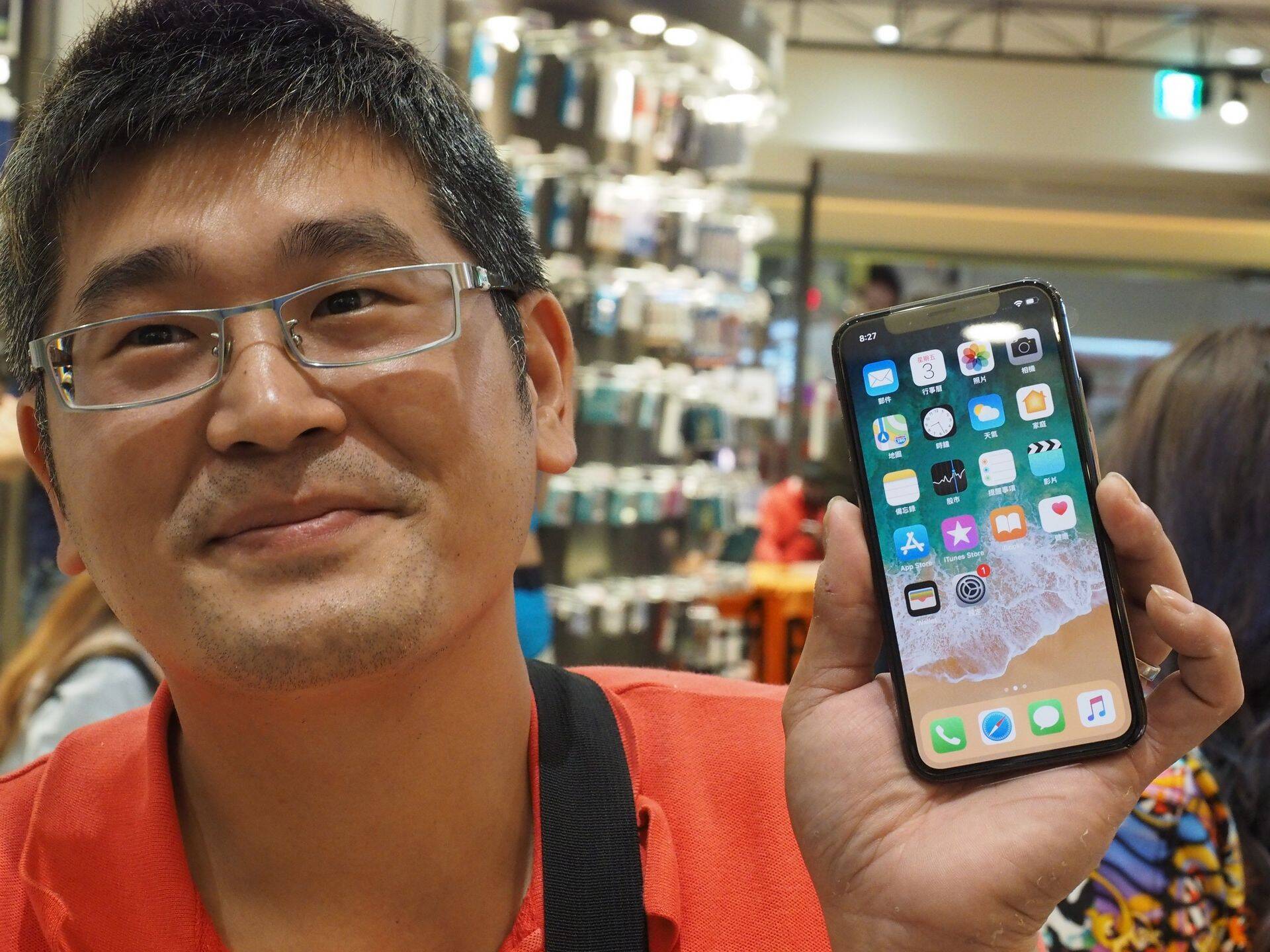 Apple vähendab kuulduste järgi iPhone'i tootmist