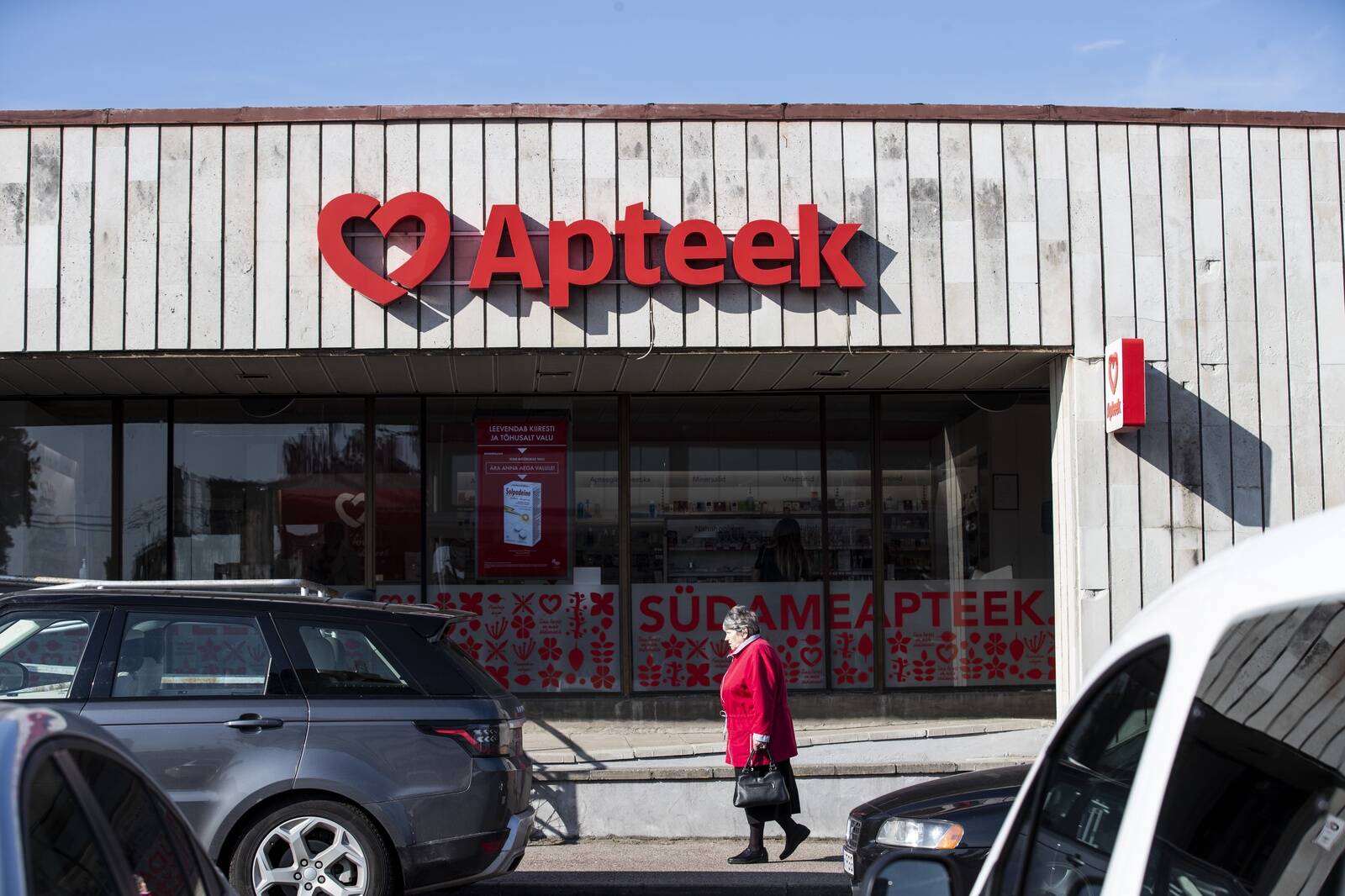 Иллюстративное фото.