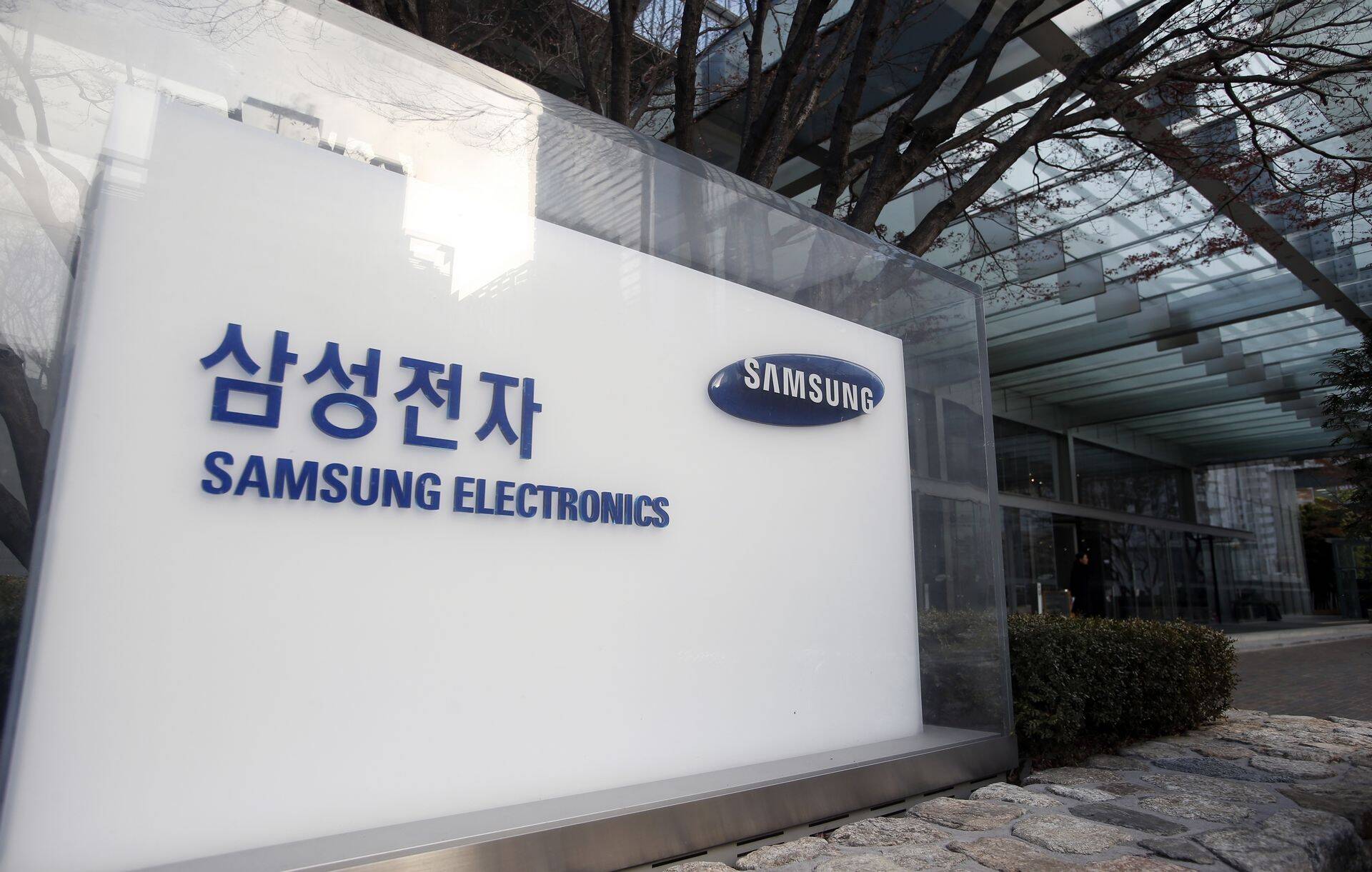 Samsung Electronics jääb rekordkasumiga ootustele alla