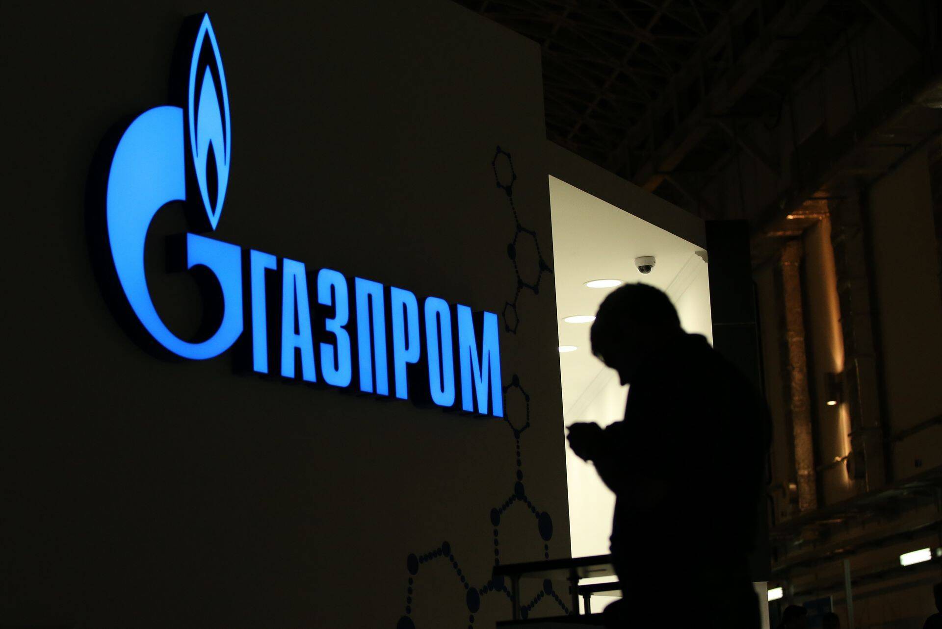 Доход России от экспорта углеводородов в 2022 году оказался рекордным