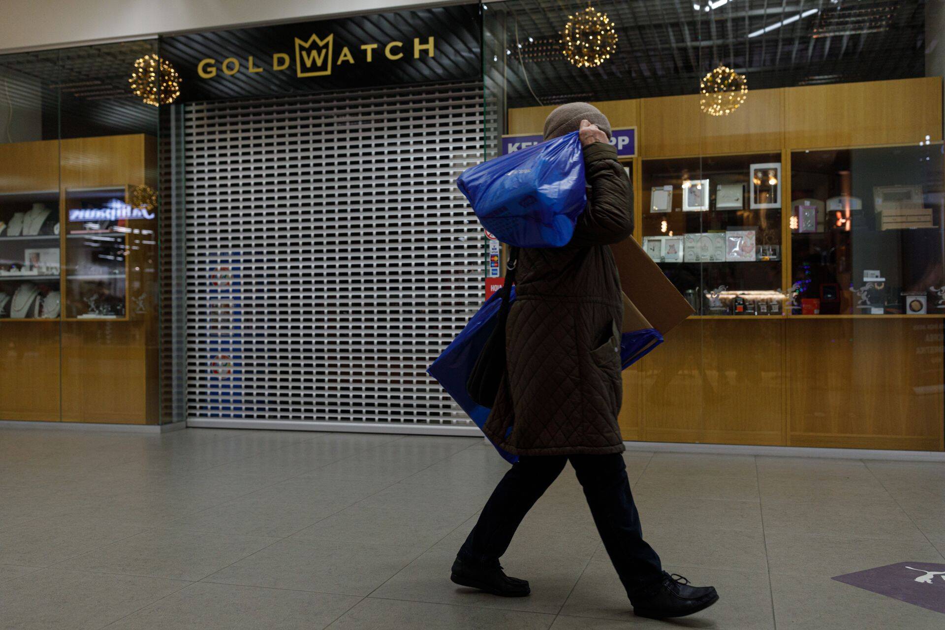Магазин GoldWatch в торговом центре Sikupilli.