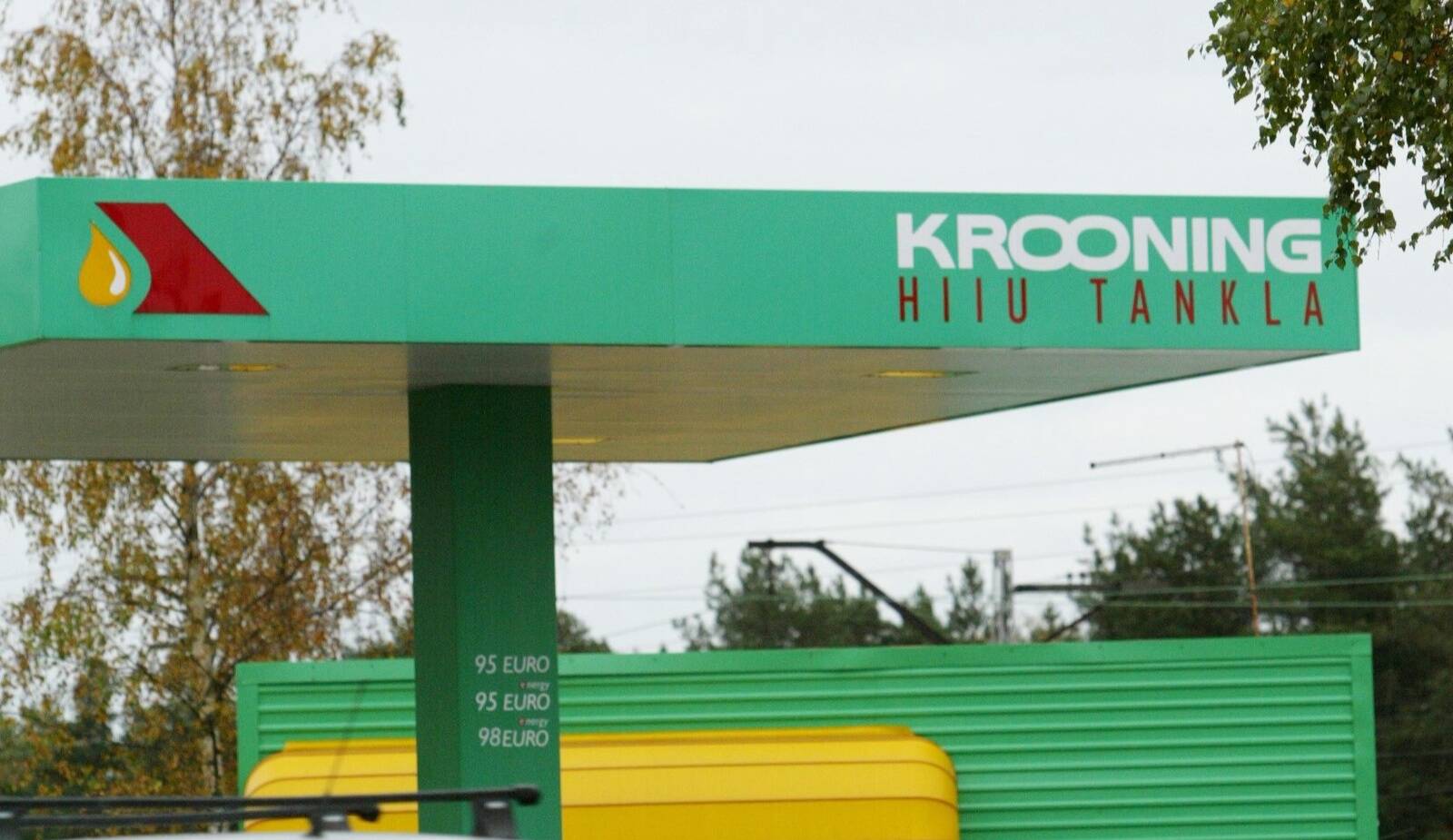 Пострадавшим клиентам средства будут возвращены при первой возможности.