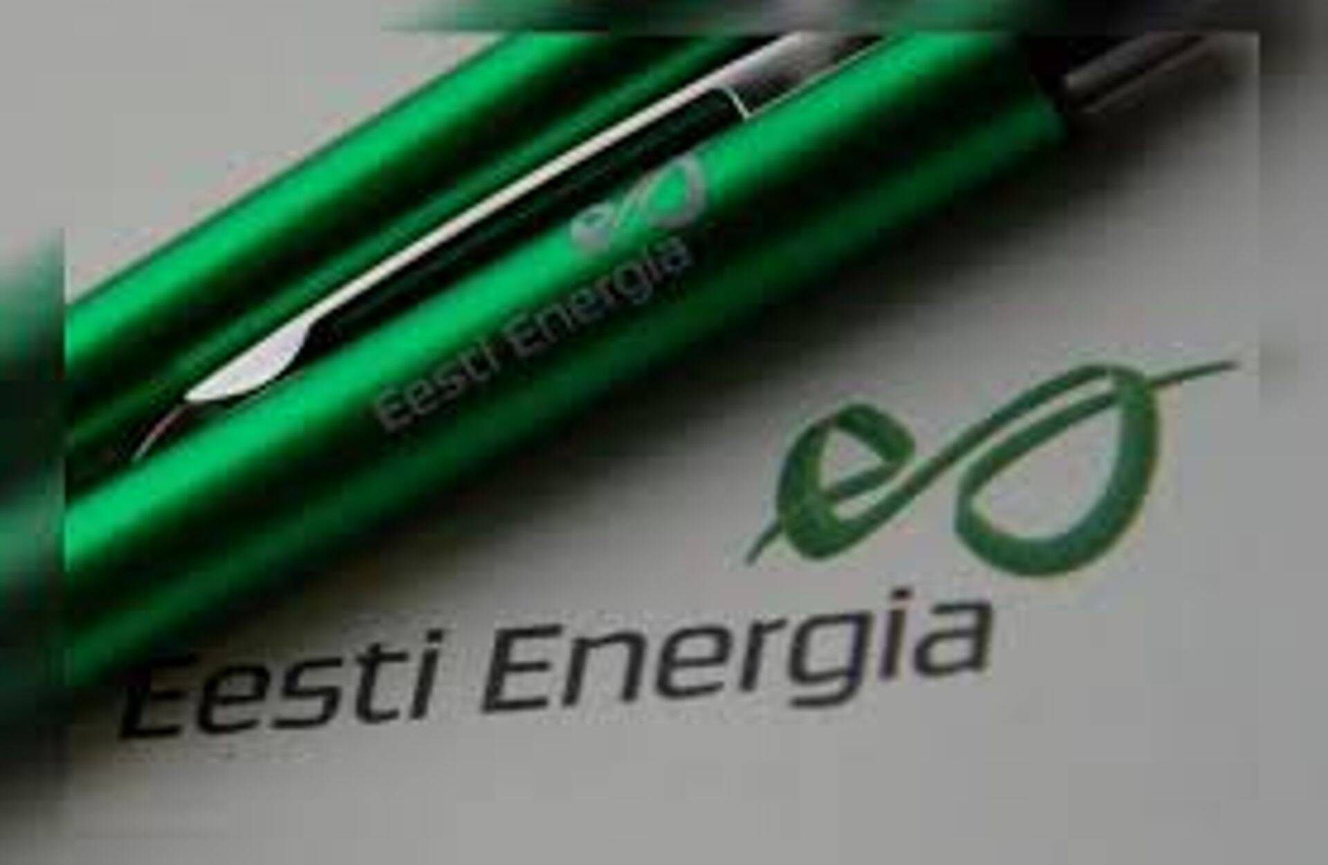 Eesti Energia заработал за три месяца 41 миллион евро