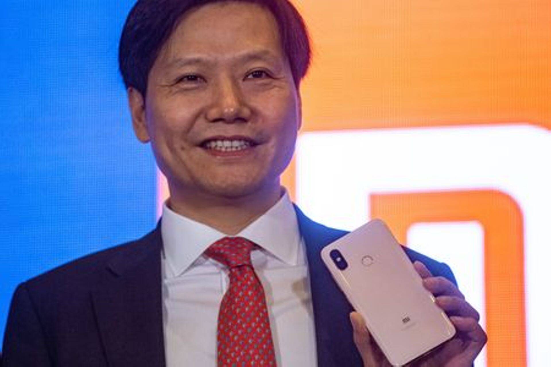 Xiaomi оценила IPO в $4,72 млрд