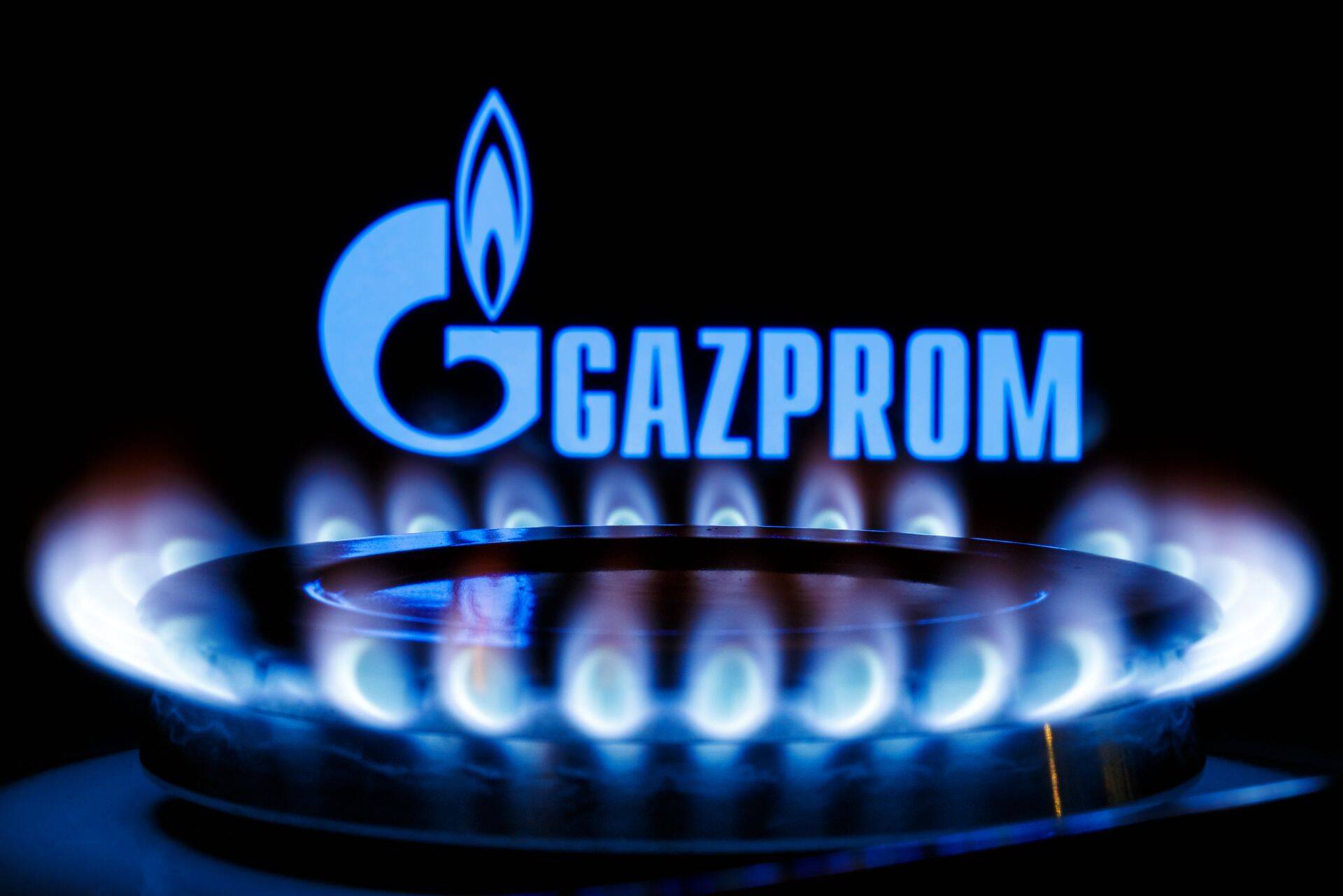 Компания «Газпром» начала поставку Венгрии дополнительных объемов газа утром 12 августа.