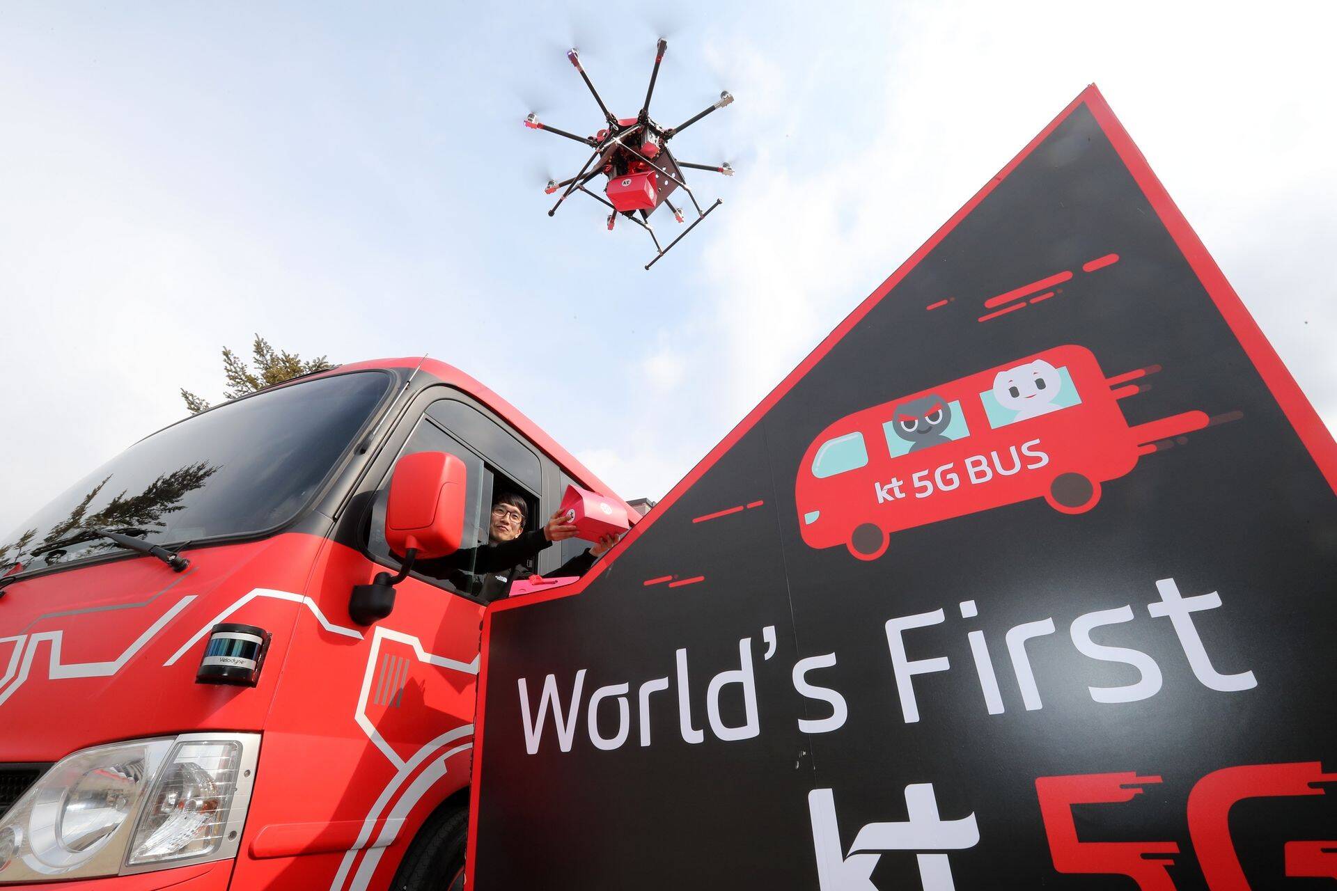 5G-varustusega isesõitva auto esitlus Lõuna-Koreas selle aasta kevadel.