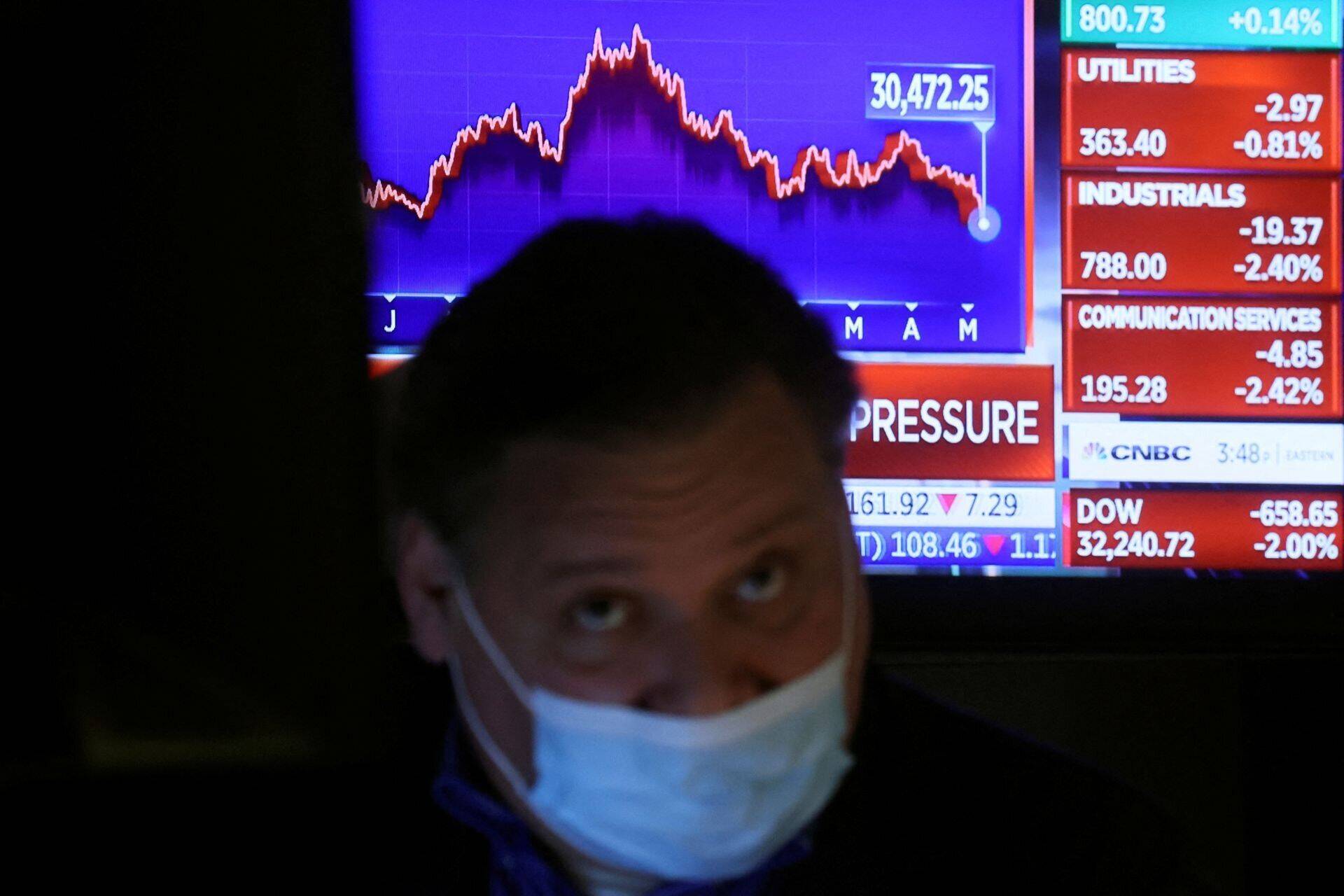 Брокер биржи NYSE
