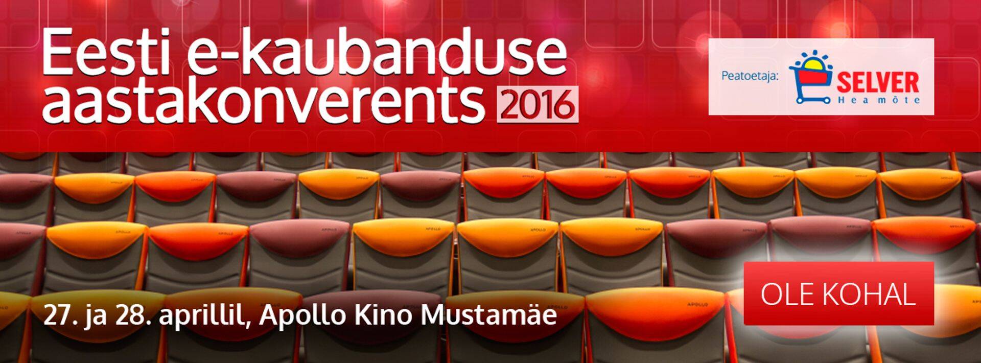 E-kaubanduse aastakonverents 2016