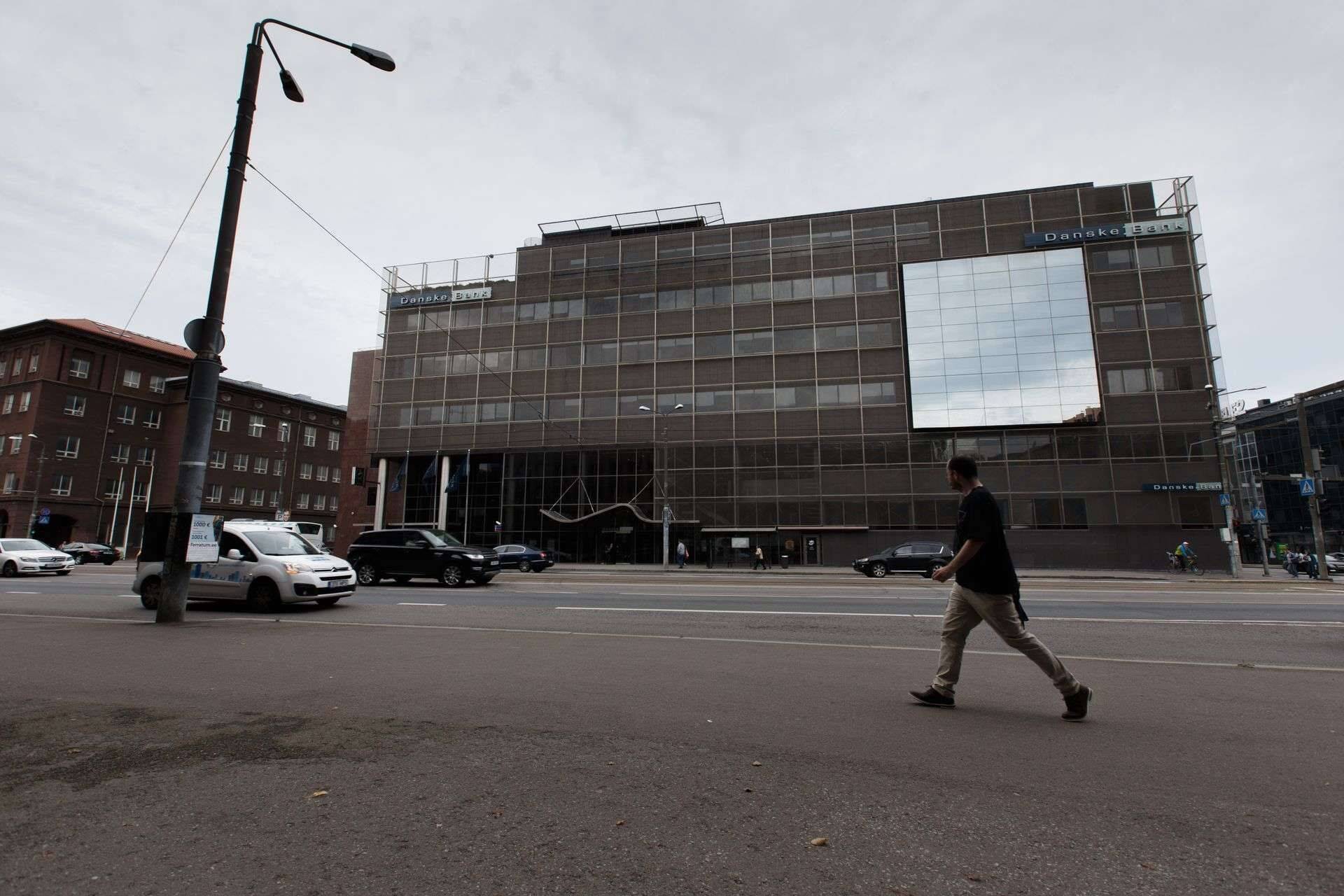 Здание Danskebank в Таллинне