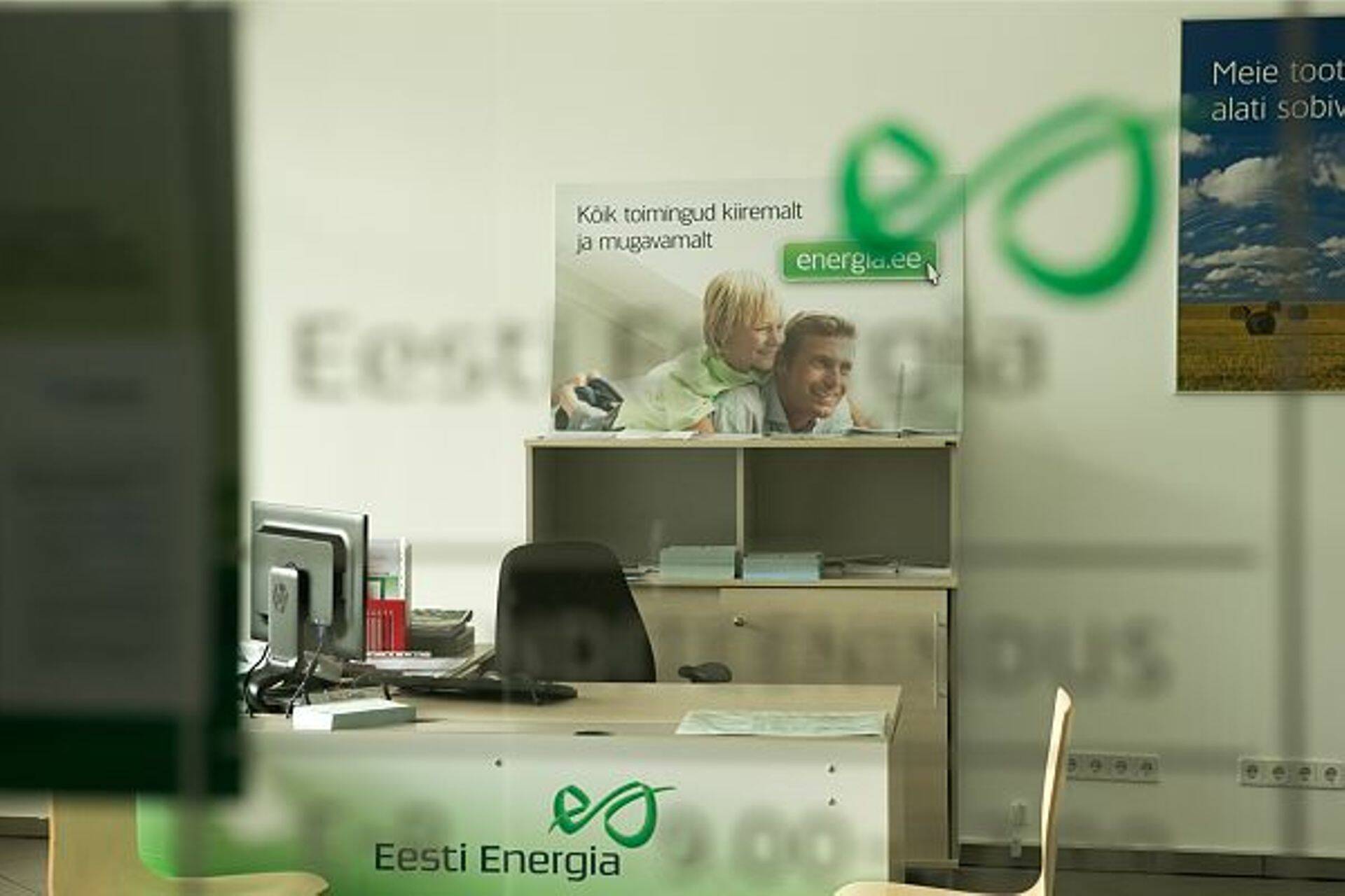 Доход от продаж Eesti Energia вырос на 26,7%
