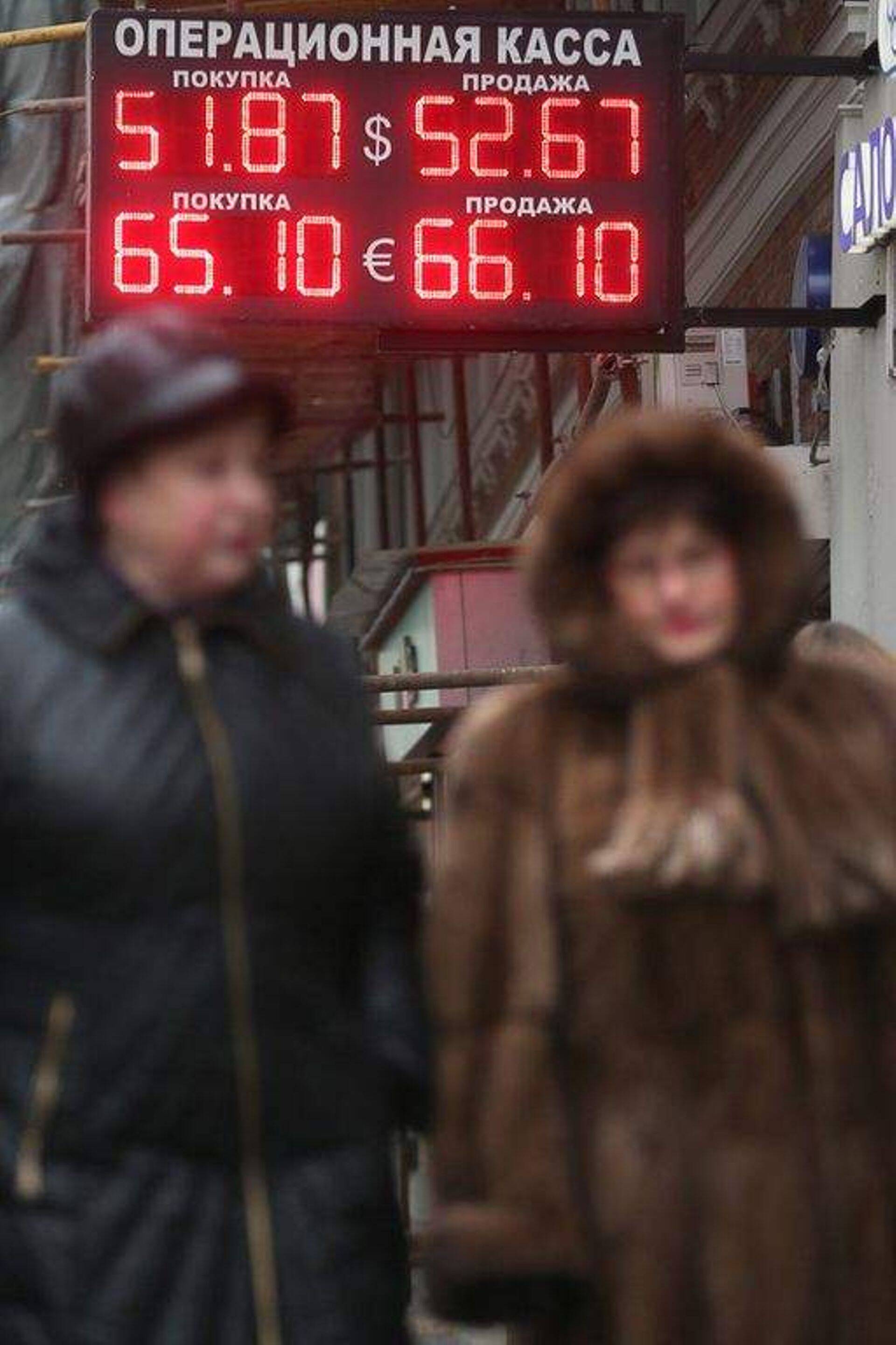 Rubla kukkumisele ei paista endiselt põhja.