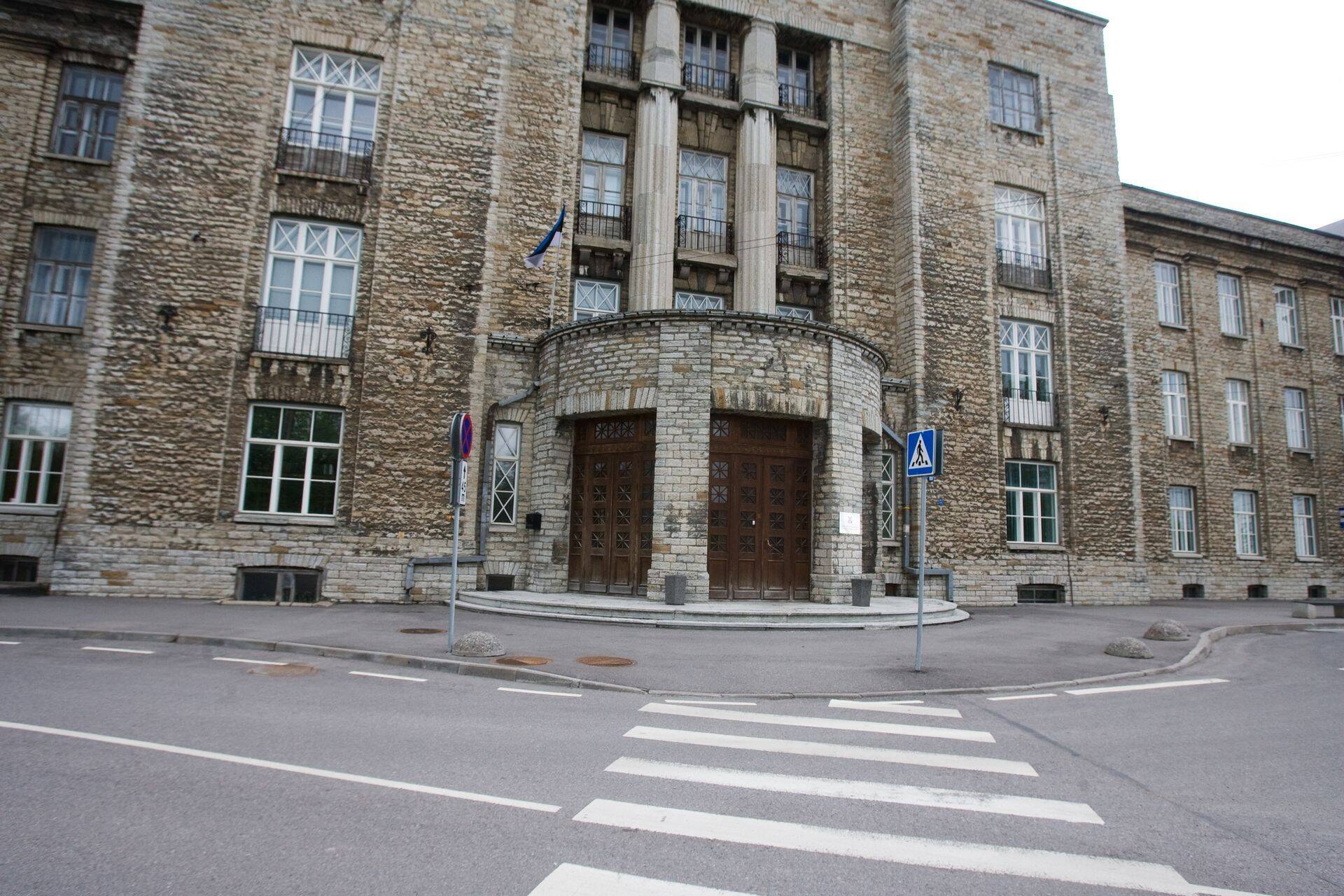 TTÜ Eesti Mereakadeemia hoone