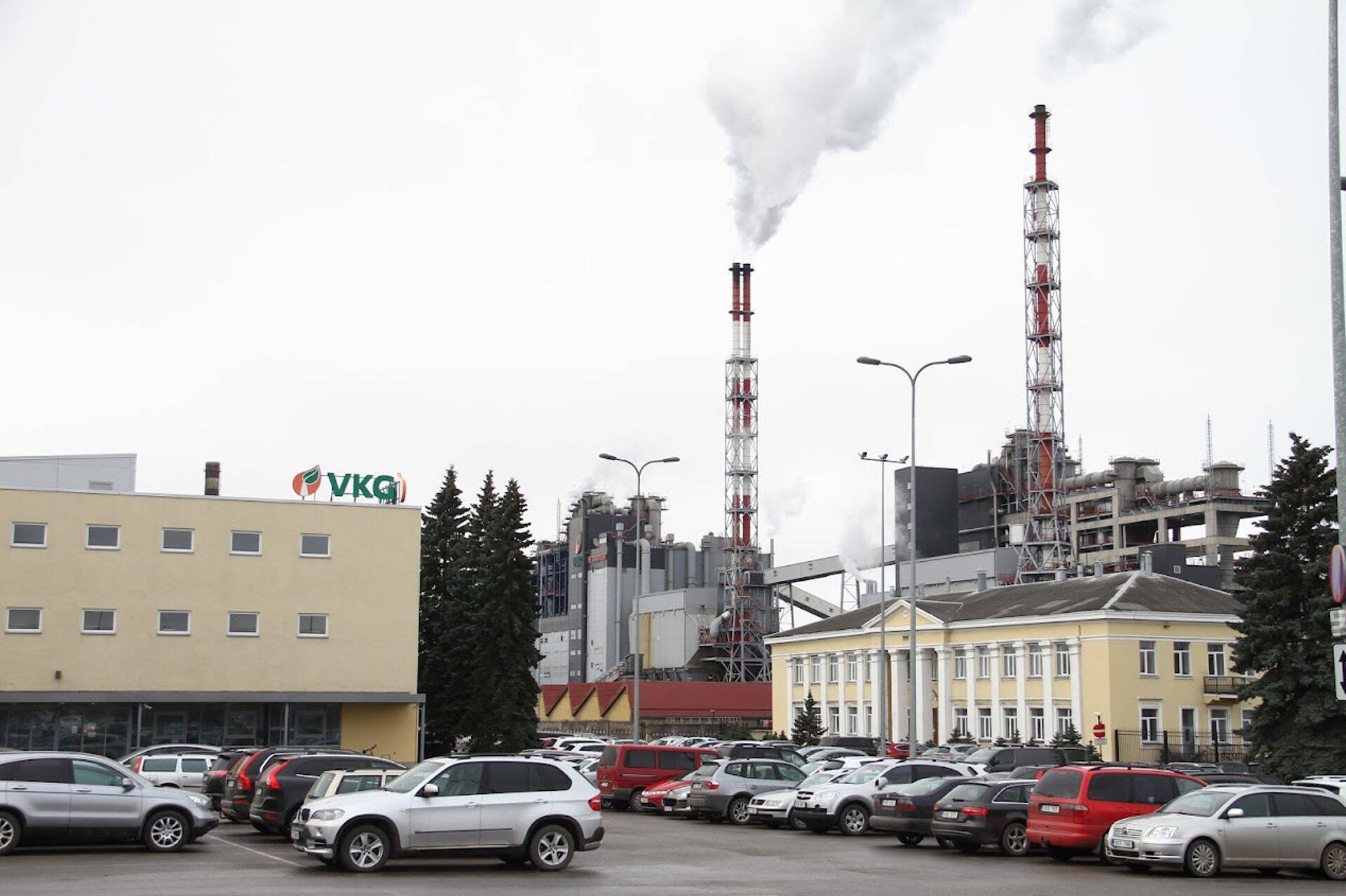 Промзона VKG в Кохтла-Ярве. Иллюстративное фото.