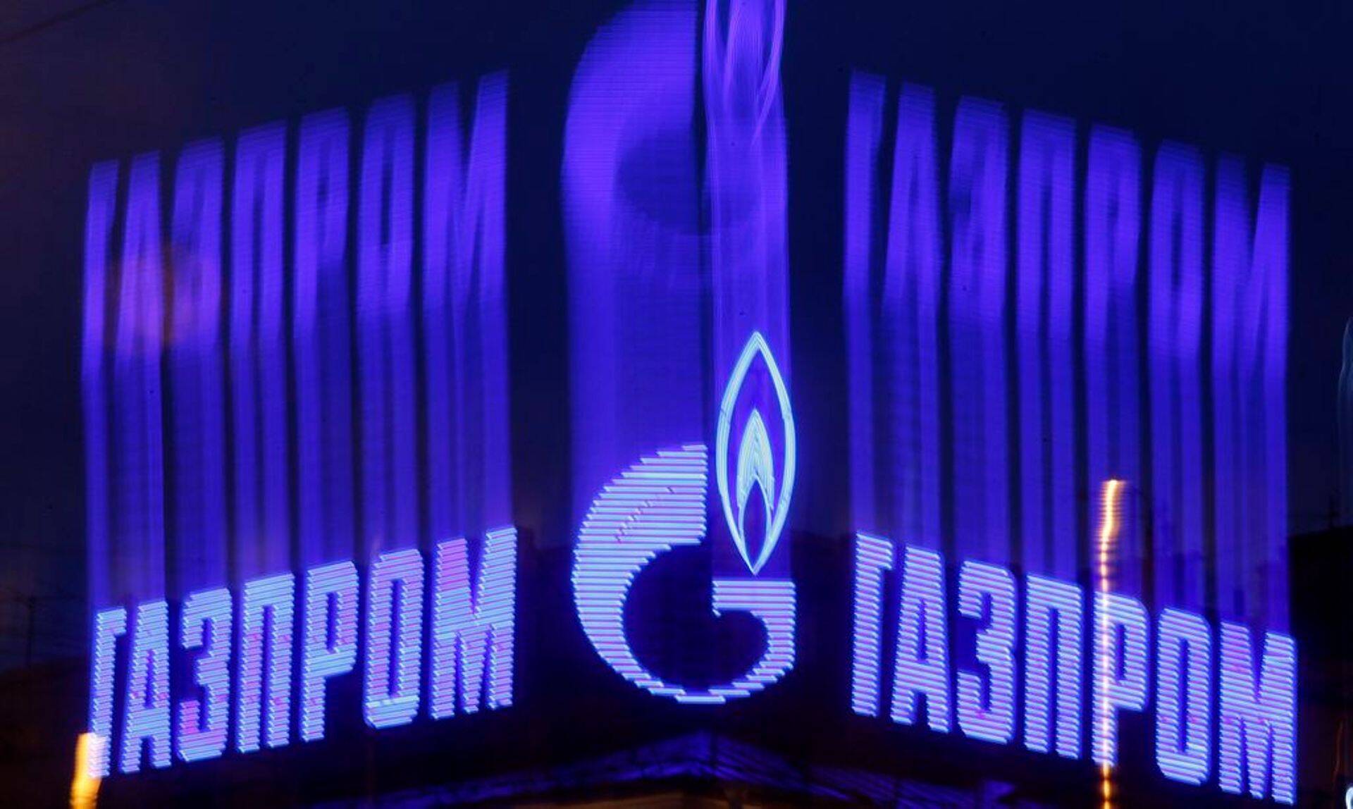 Gazpromi logo