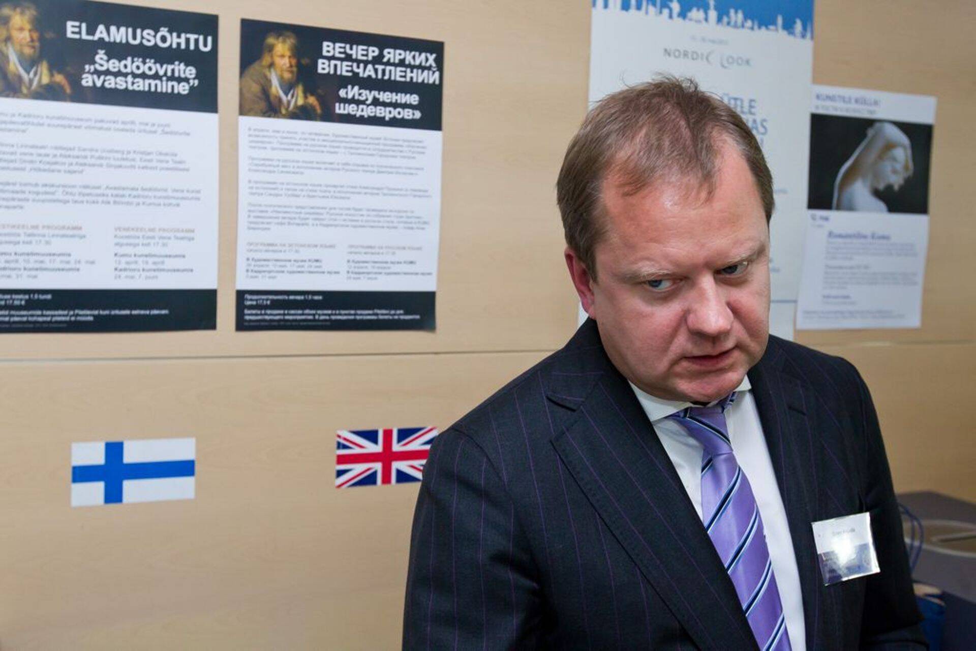 Ettevõtja Oliver Kruuda