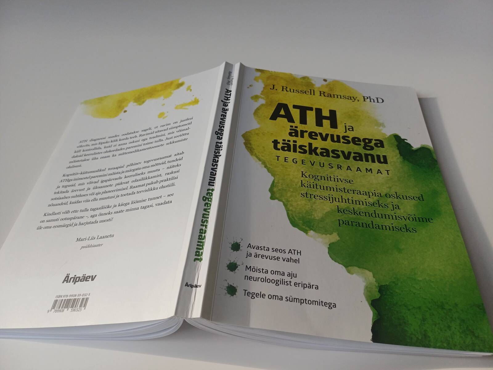 Raamat ATH ja ärevusega toimetuleku leevendamiseks.