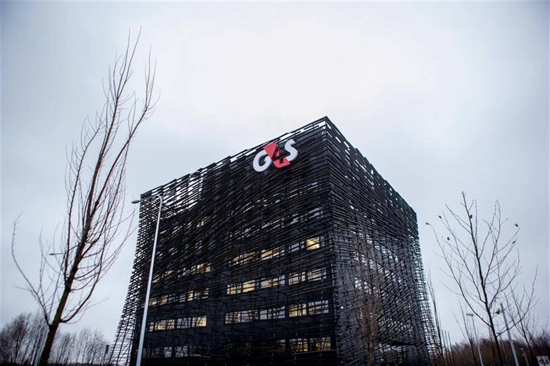 G4S Eesti uus peamaja Paldiski maanteel Tallinnas.