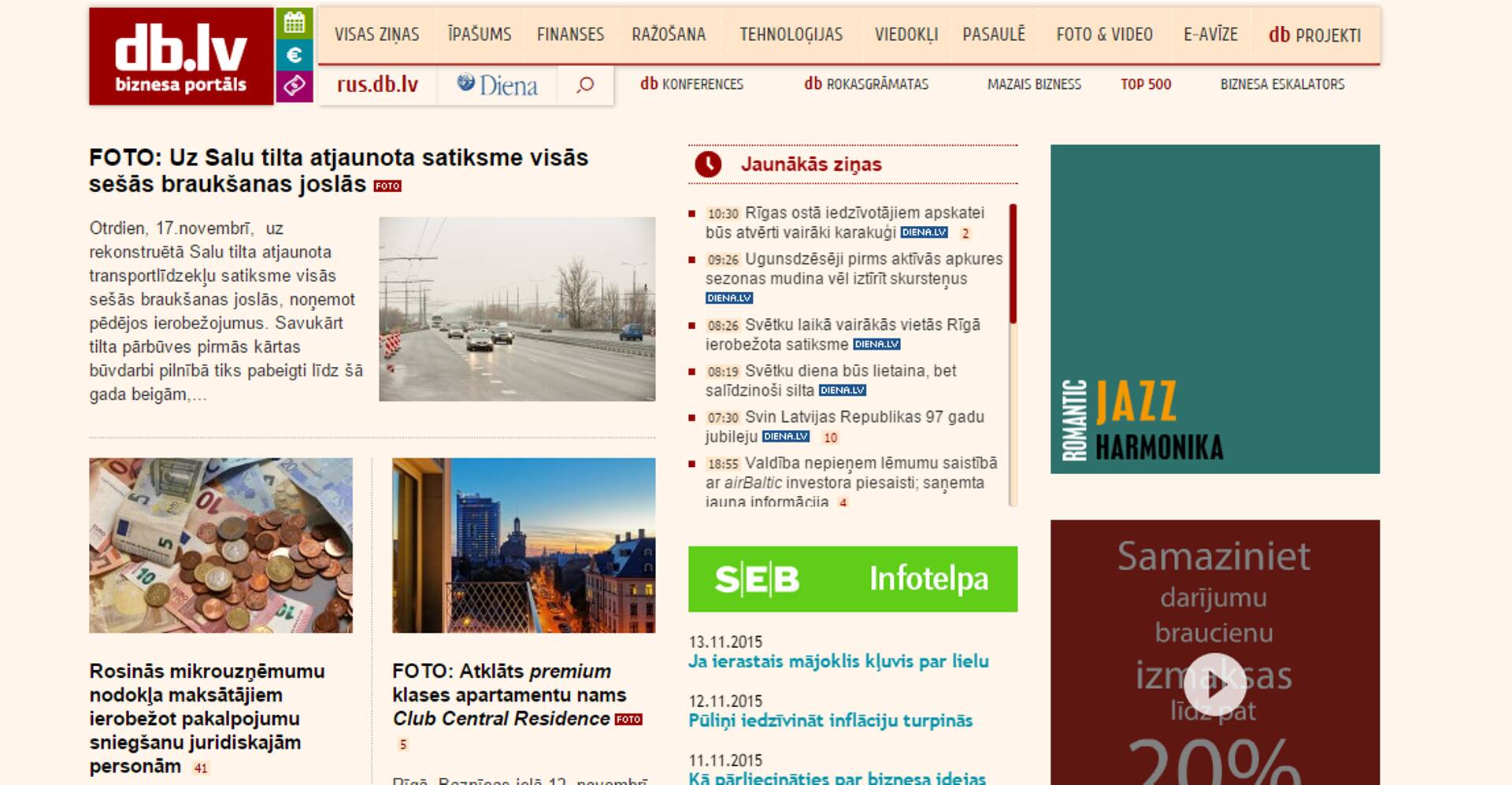 Dienas Bizness müüdi tundmatule ostjale