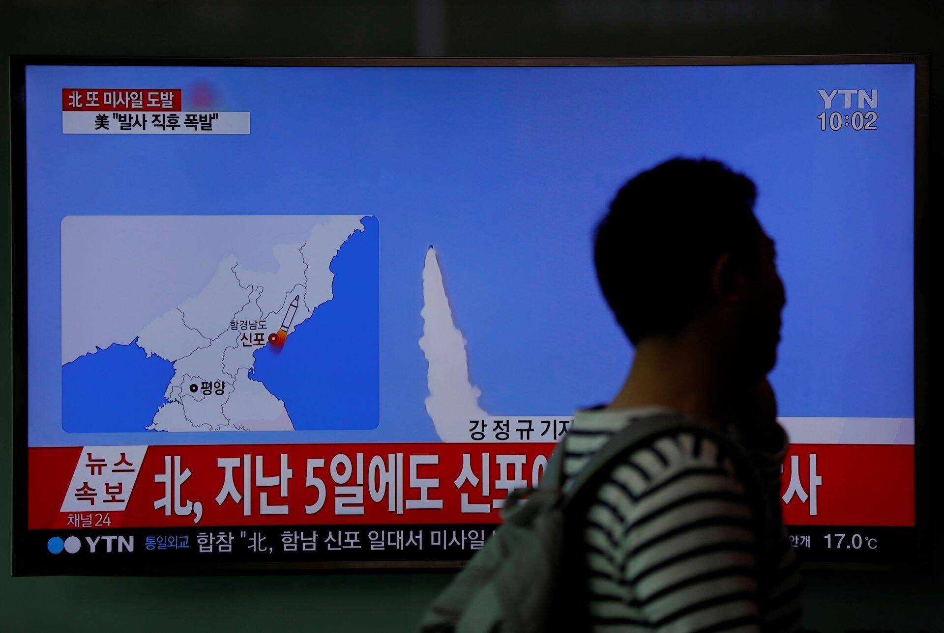 Lõuna-Korea meedia kajastamas Põhja-Korea raketikatsetust