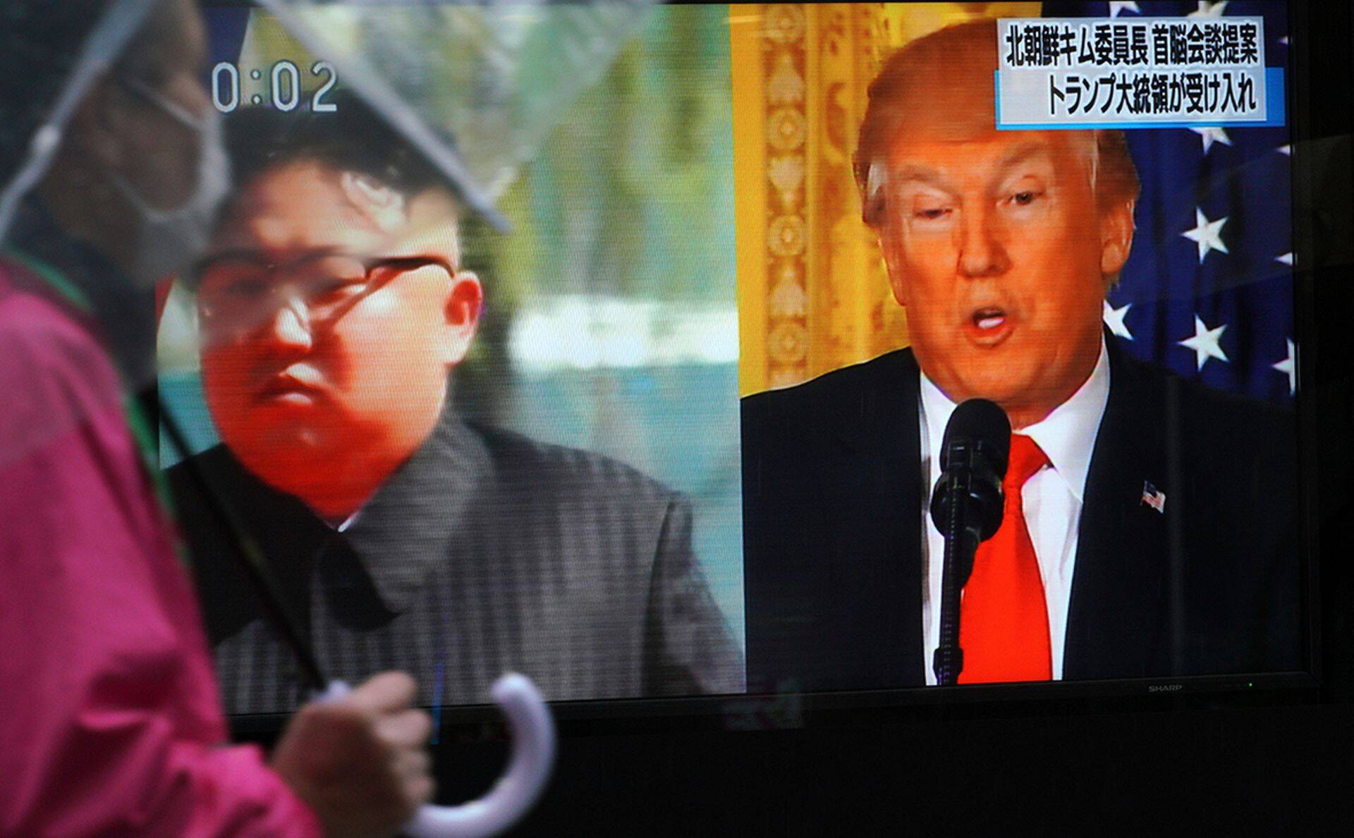 Белый дом назвал условие встречи Трампа с лидером КНДР