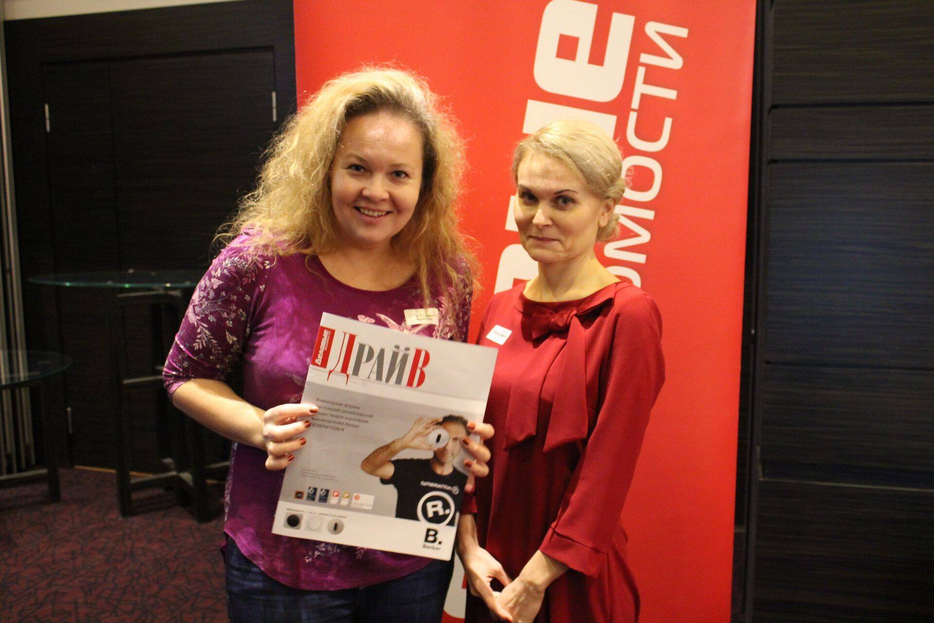 Варвара Языкова и Оксана Кабритс