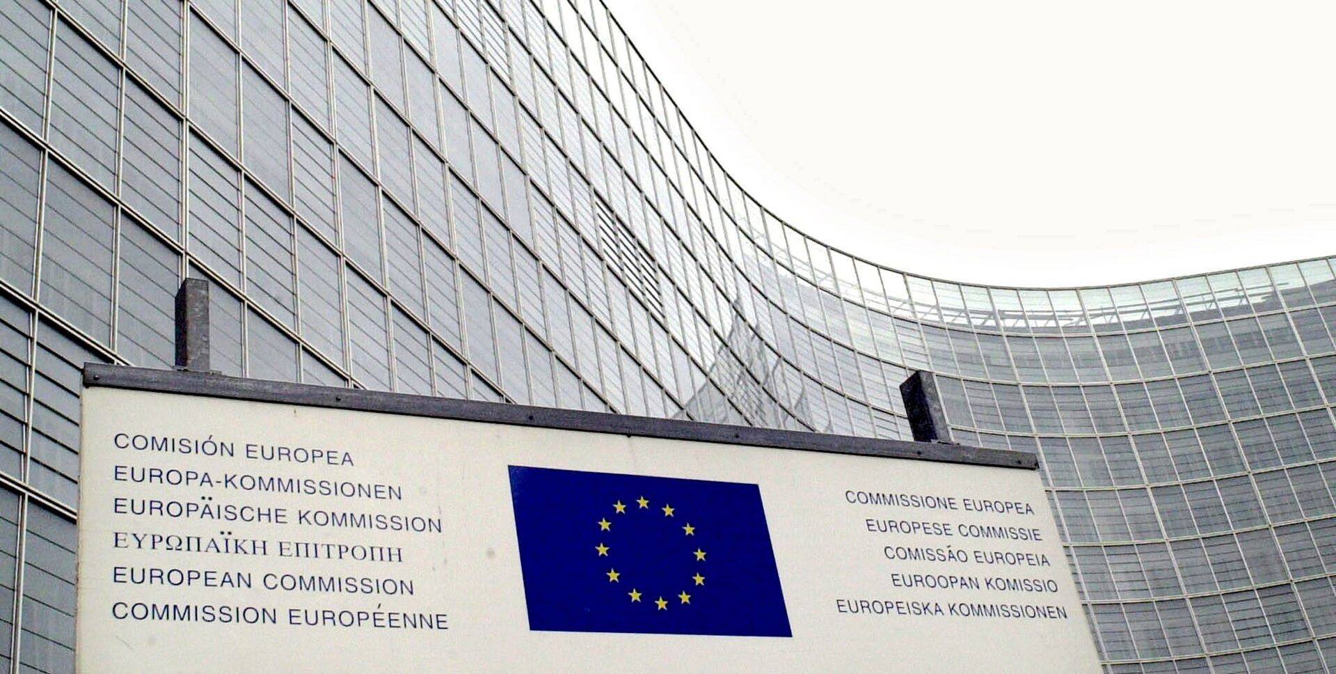 Euroopa Komisjoni hoone Brüsselis