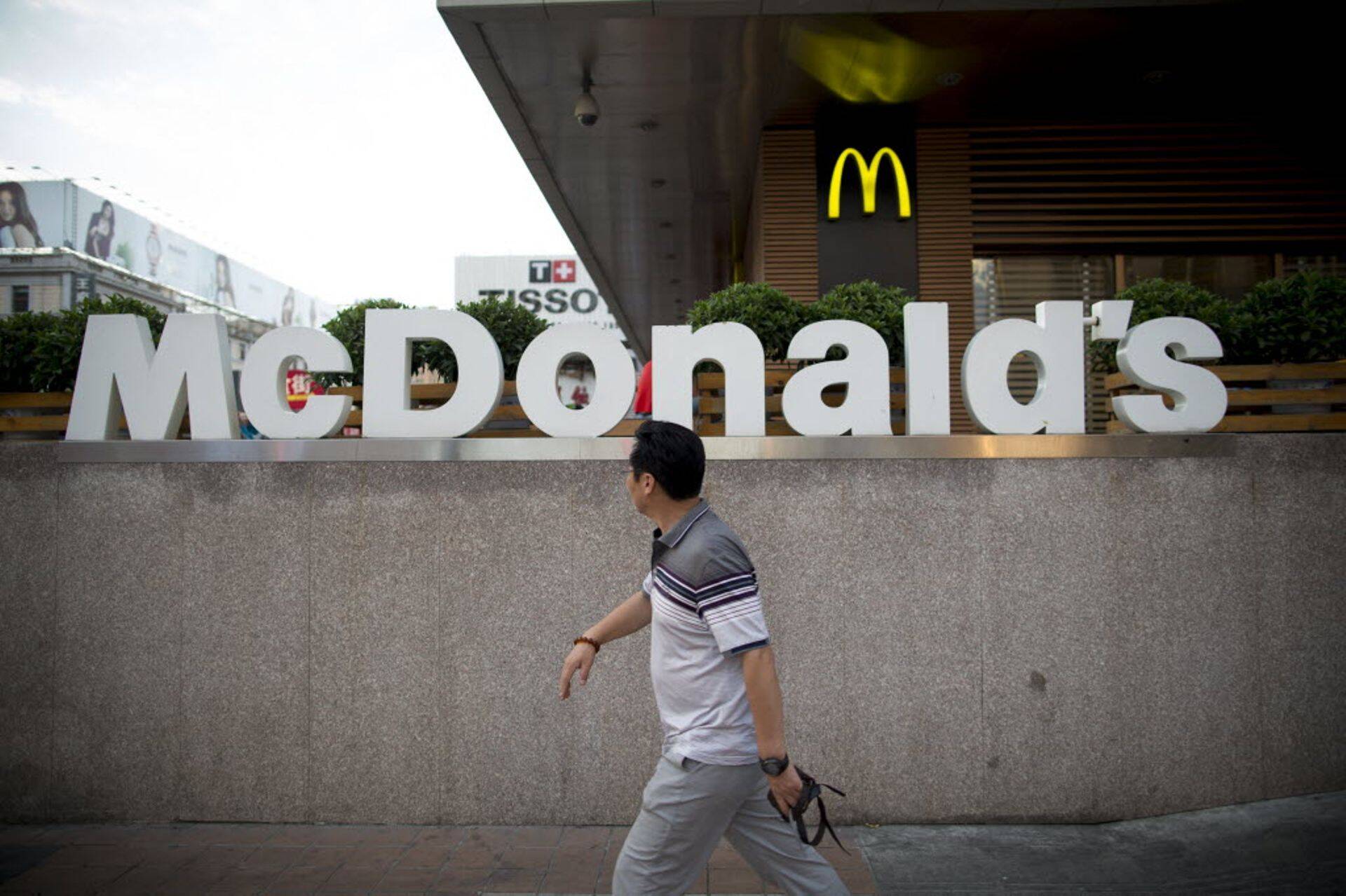 McDonald's