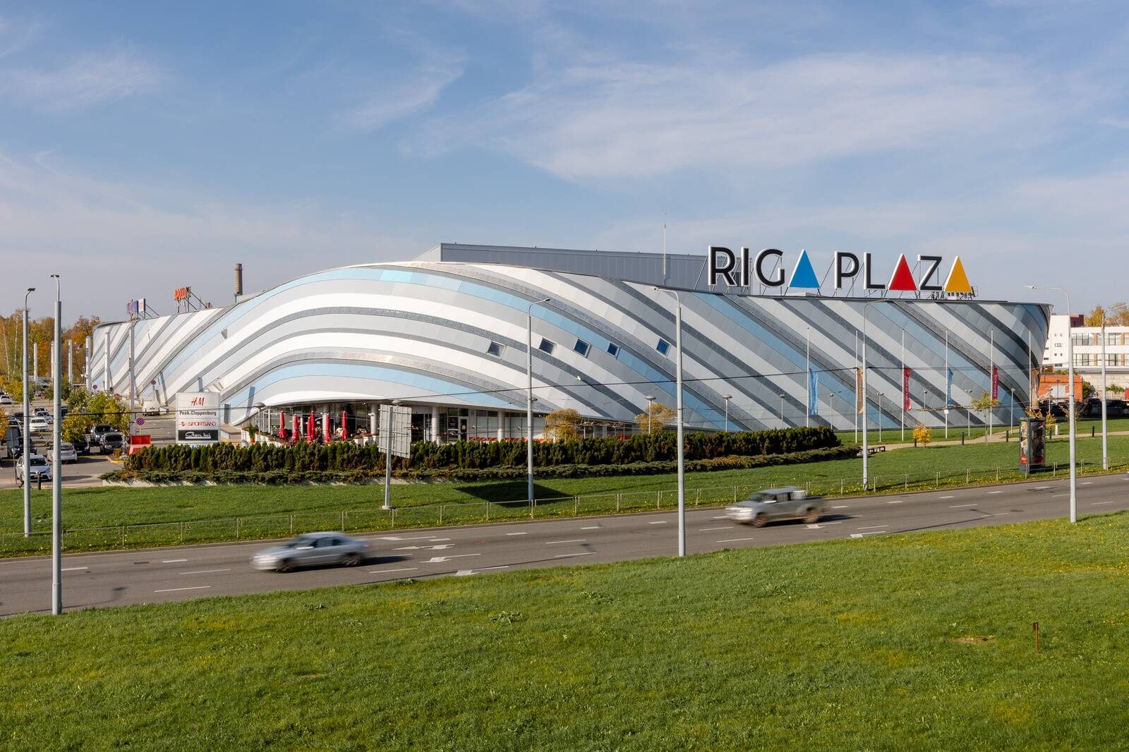 Tорговый центр Riga Plaza в Риге.